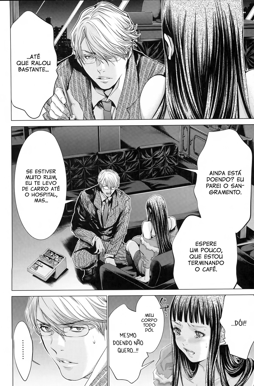 Blush-DC ~Himitsu~ Capitulo 27 - pagina 9