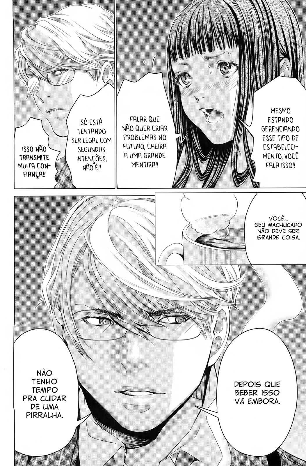 Blush-DC ~Himitsu~ Capitulo 27 - pagina 11