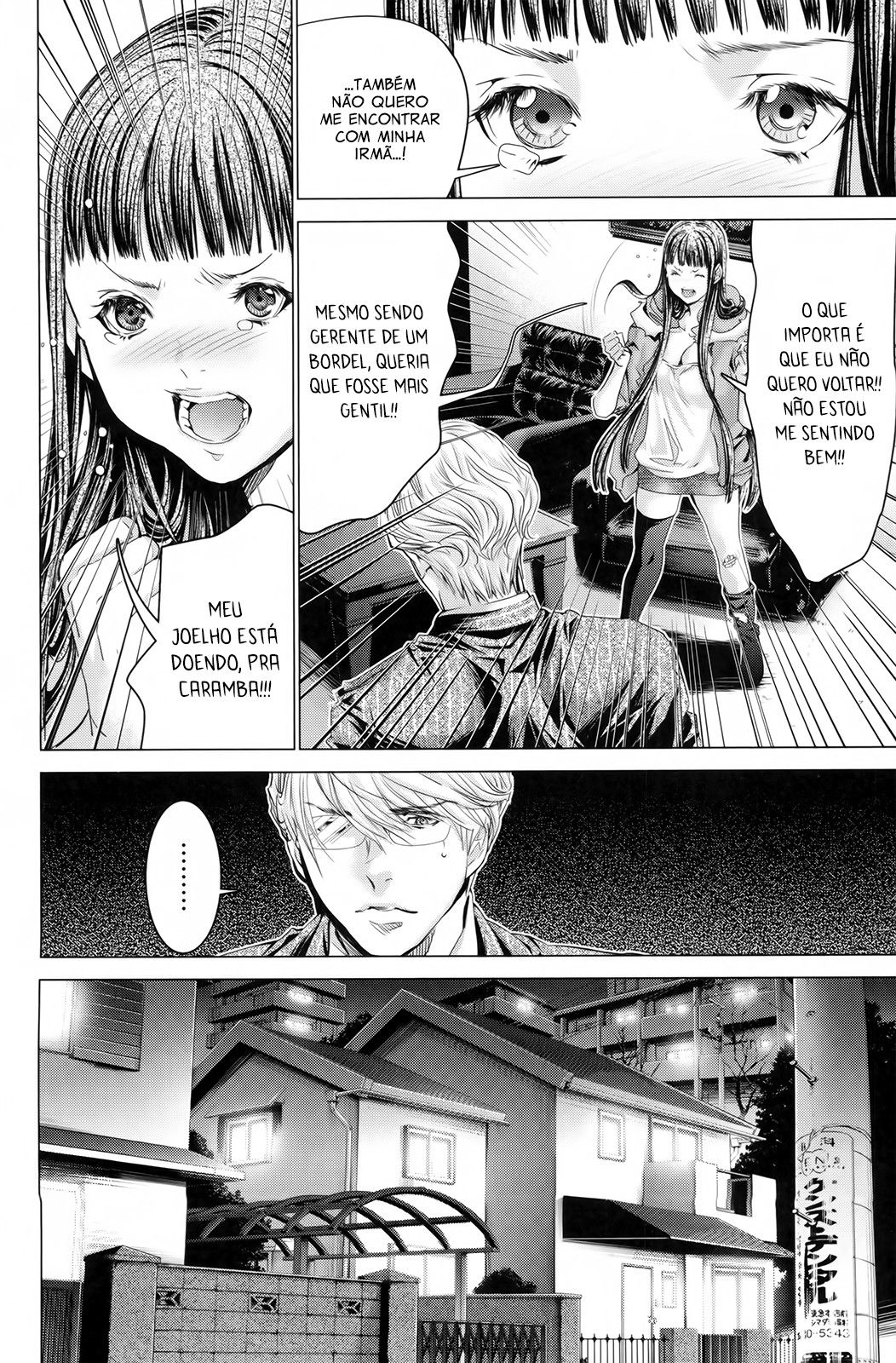 Blush-DC ~Himitsu~ Capitulo 27 - pagina 13