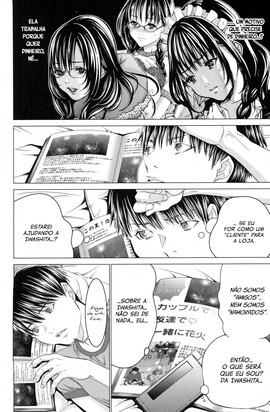 Blush-DC ~Himitsu~ Capitulo 27 - pagina 15
