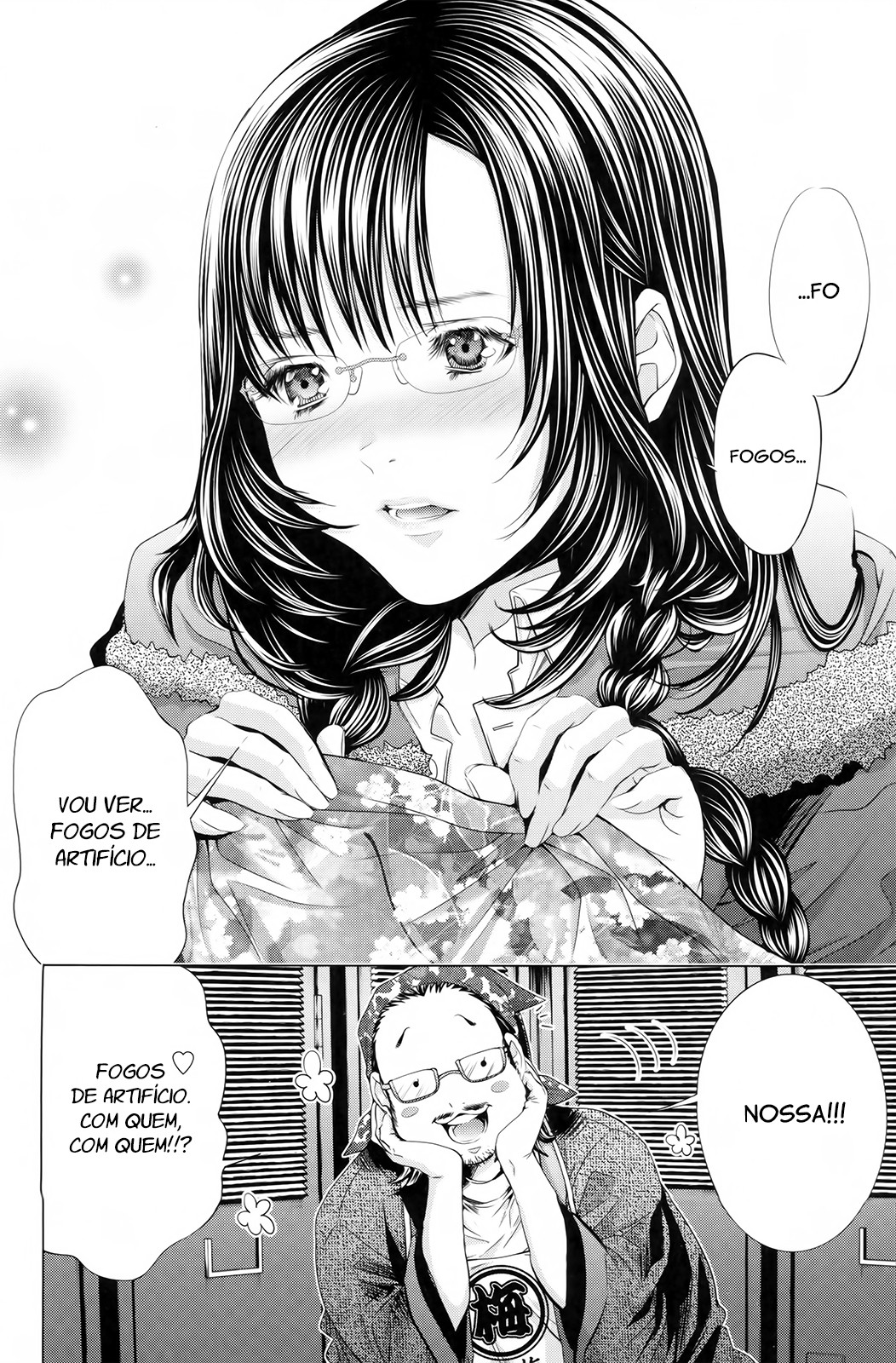 Blush-DC ~Himitsu~ Capitulo 27 - pagina 17