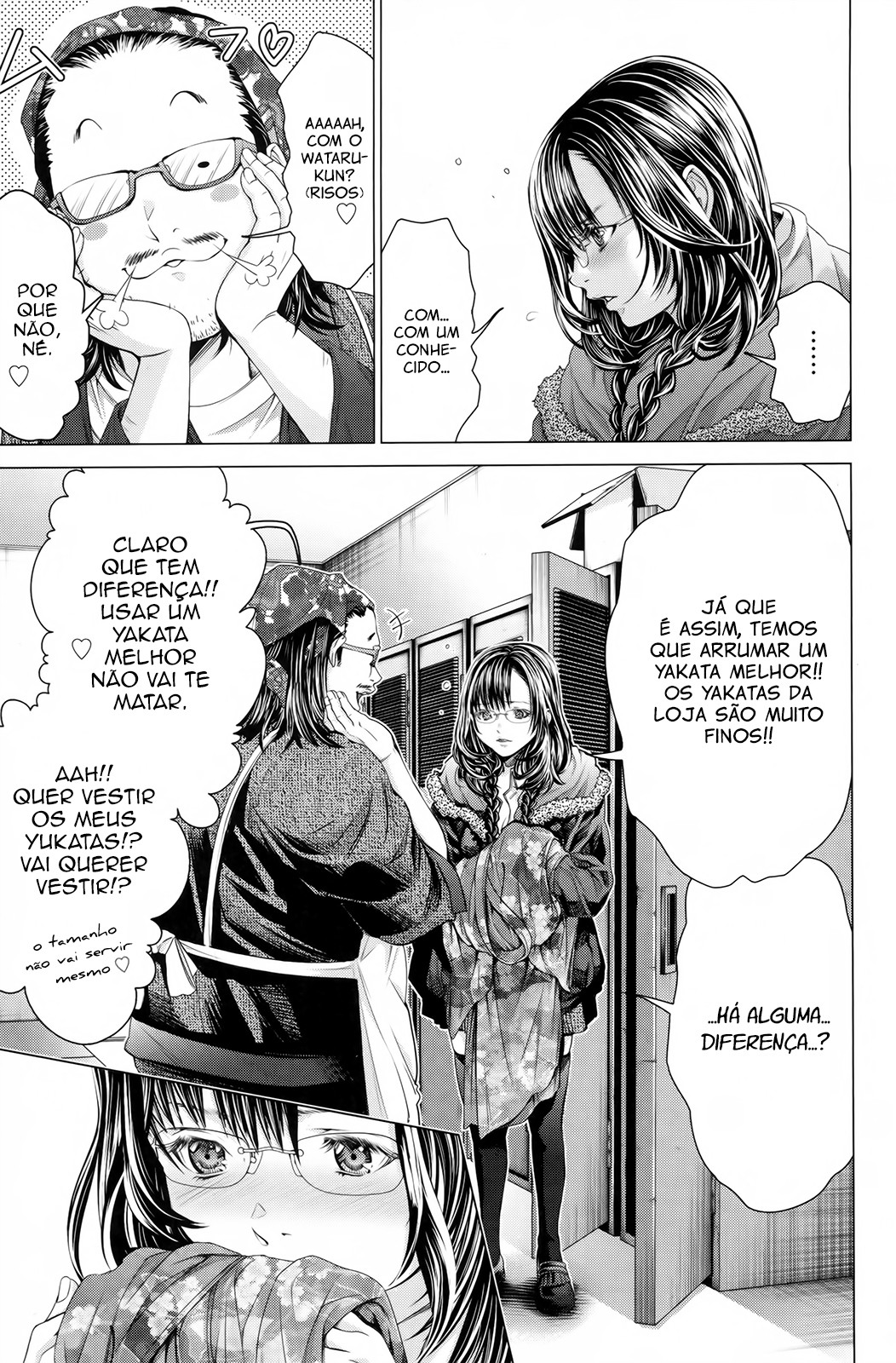 Blush-DC ~Himitsu~ Capitulo 27 - pagina 18