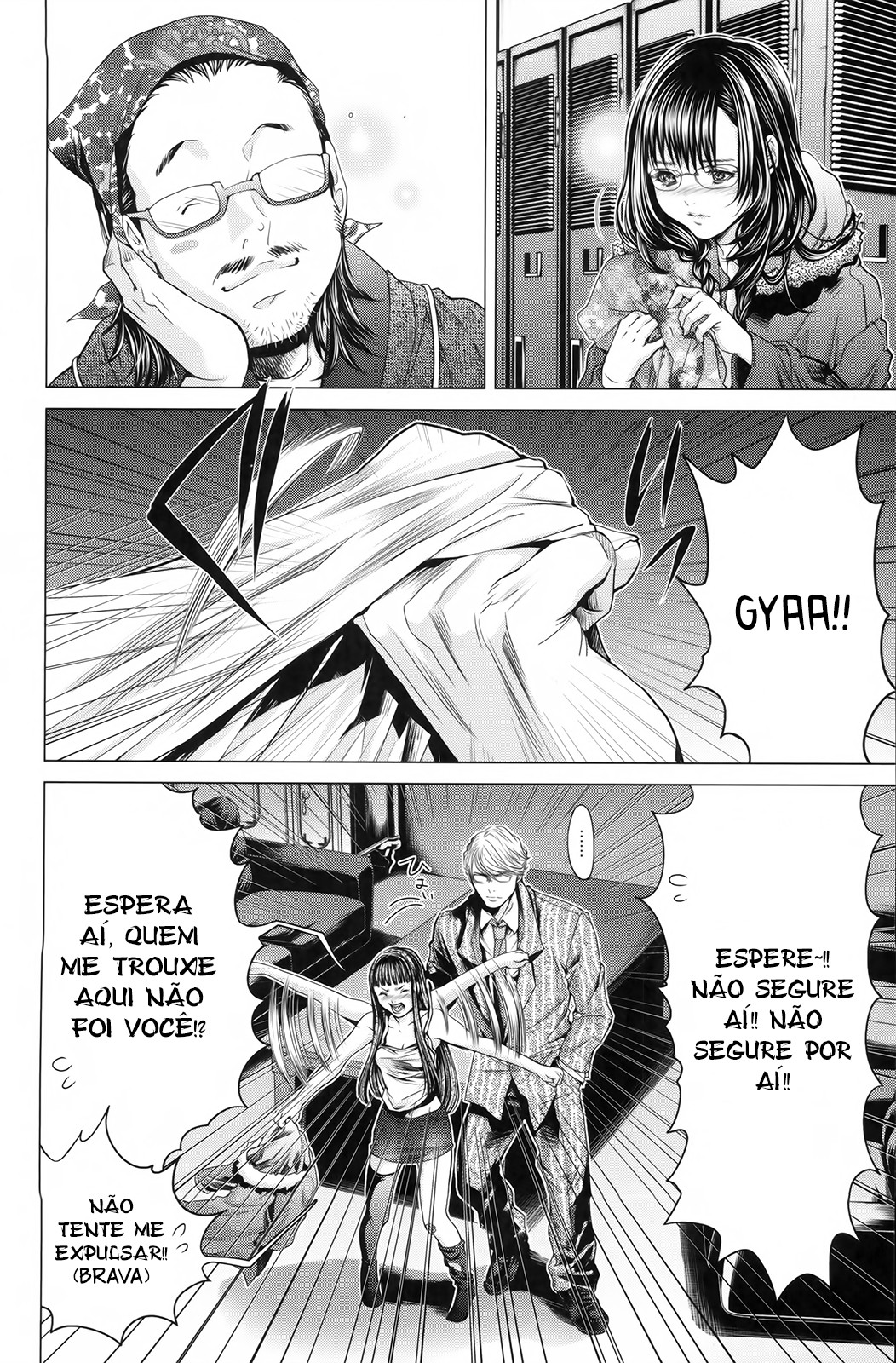 Blush-DC ~Himitsu~ Capitulo 27 - pagina 19