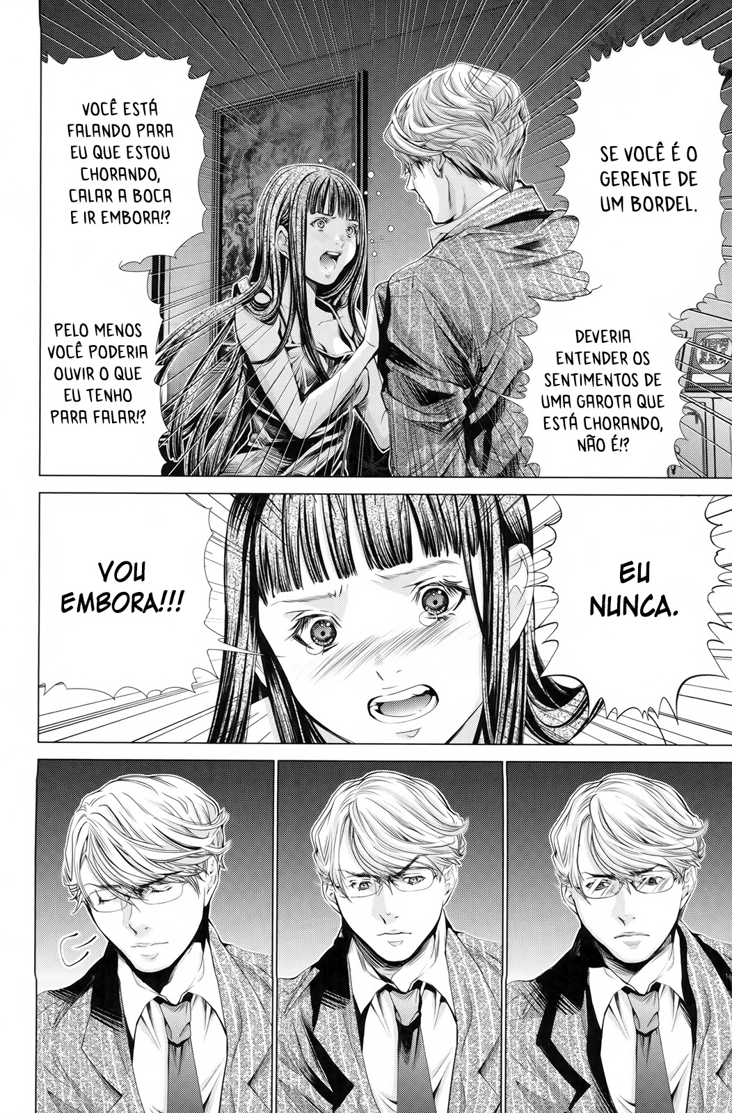 Blush-DC ~Himitsu~ Capitulo 27 - pagina 21