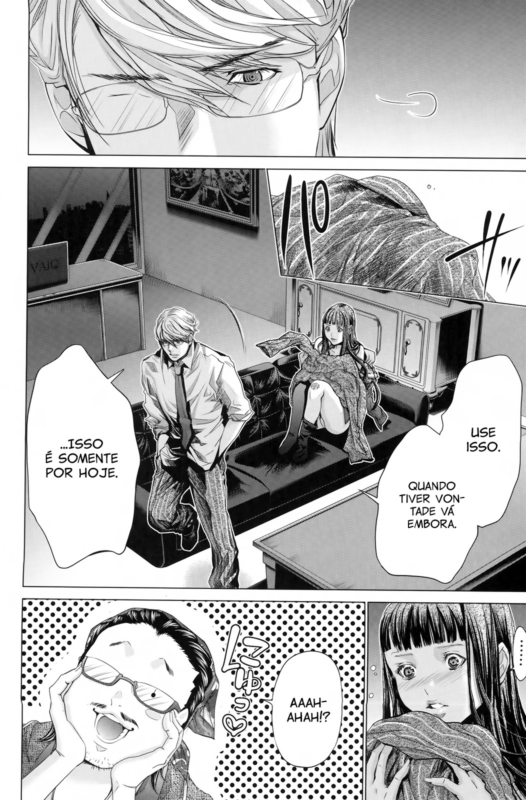 Blush-DC ~Himitsu~ Capitulo 27 - pagina 23