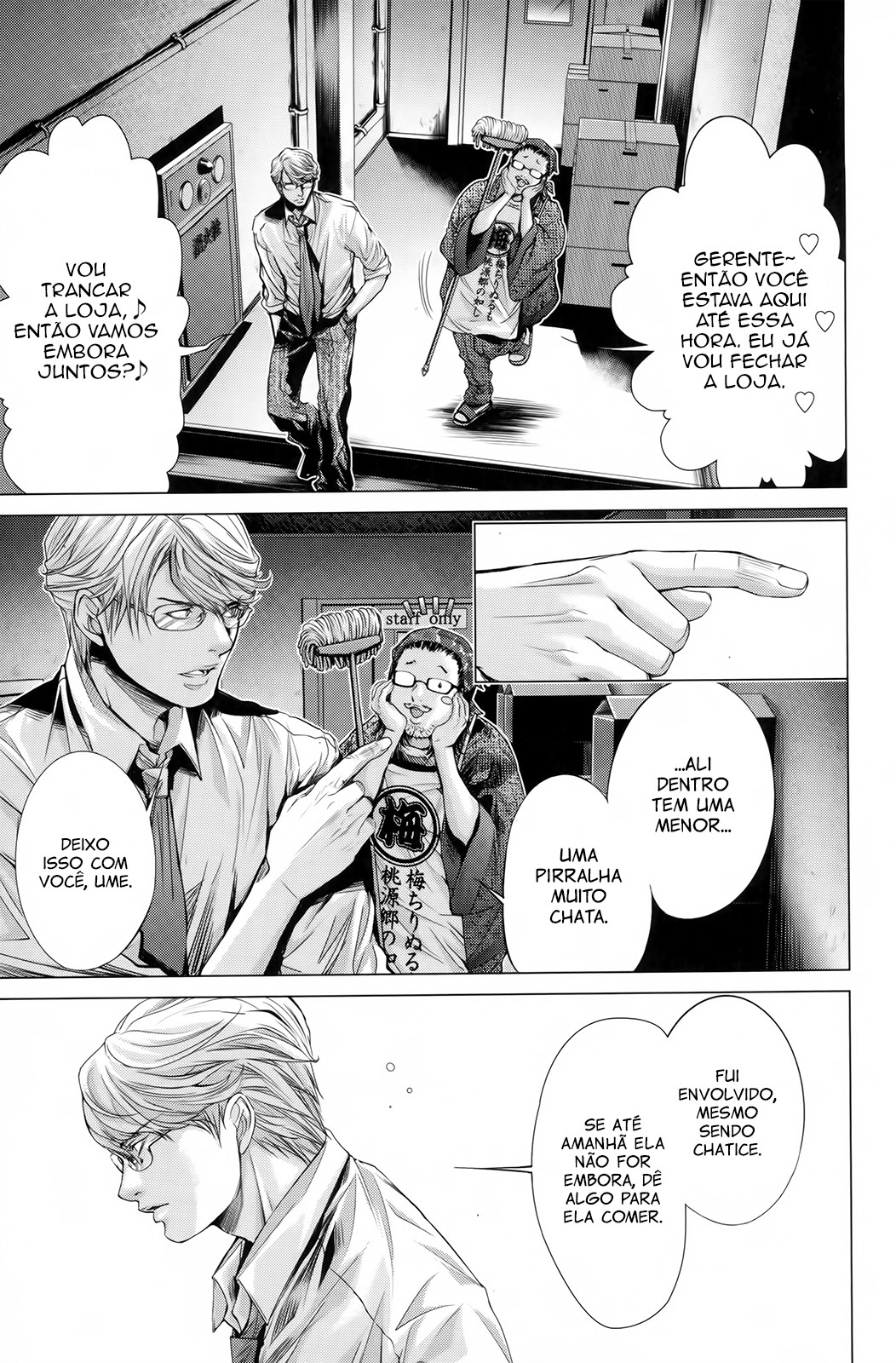 Blush-DC ~Himitsu~ Capitulo 27 - pagina 24