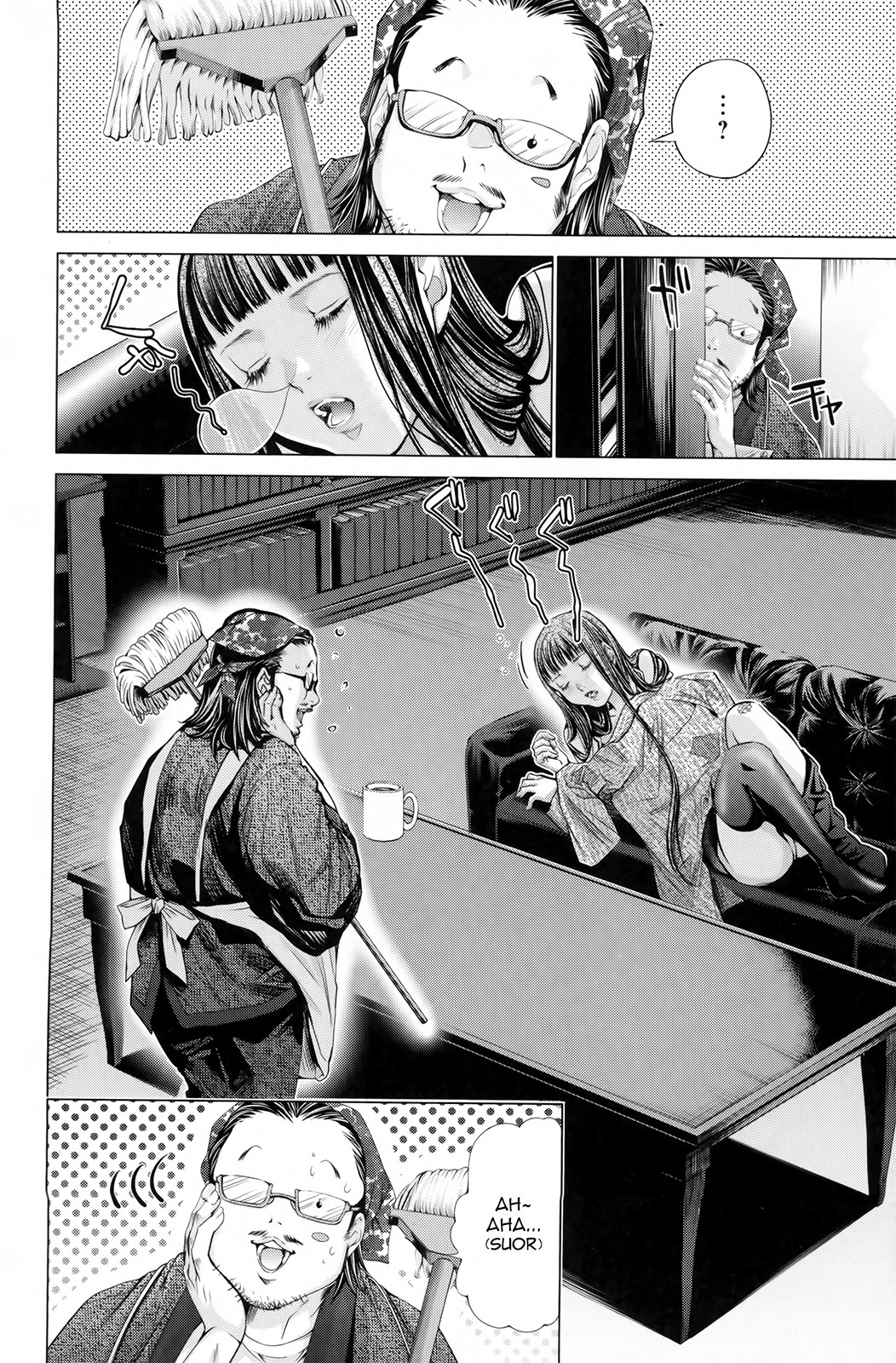 Blush-DC ~Himitsu~ Capitulo 27 - pagina 25