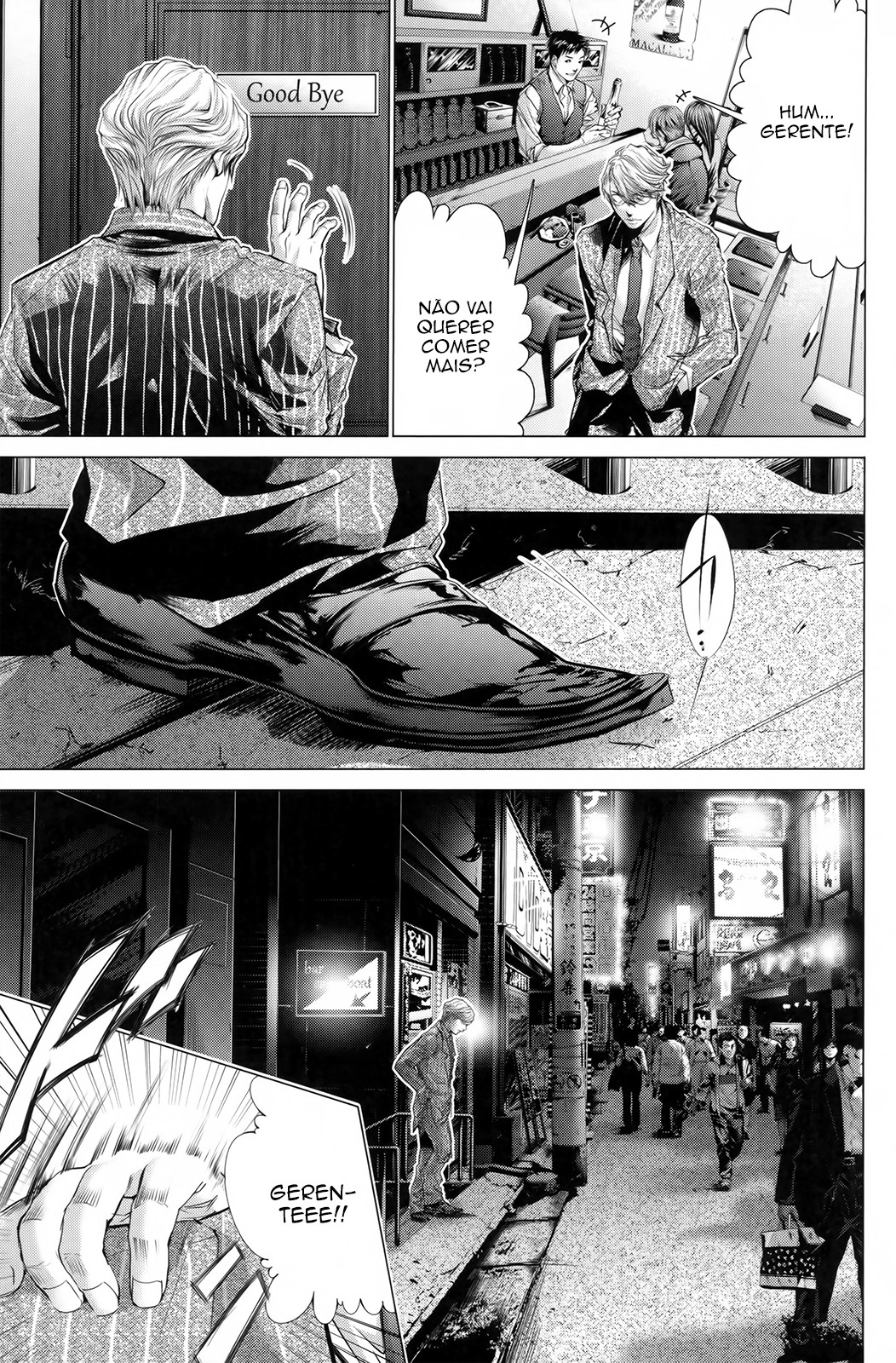 Blush-DC ~Himitsu~ Capitulo 27 - pagina 2