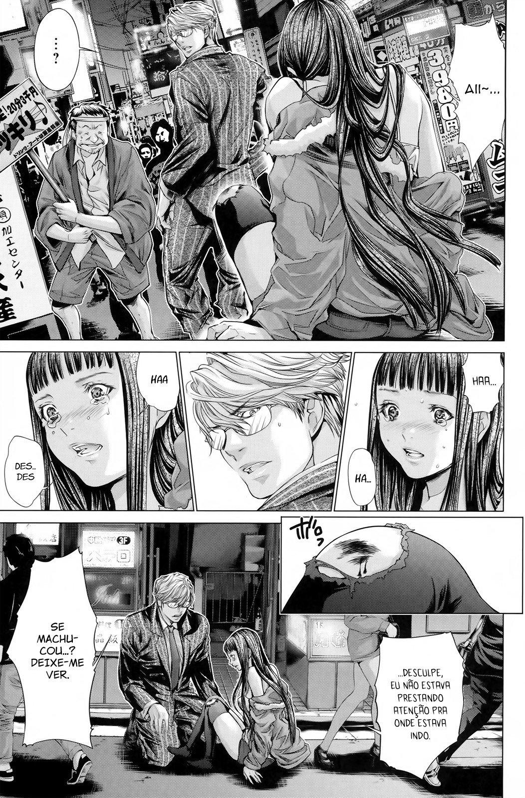 Blush-DC ~Himitsu~ Capitulo 27 - pagina 4