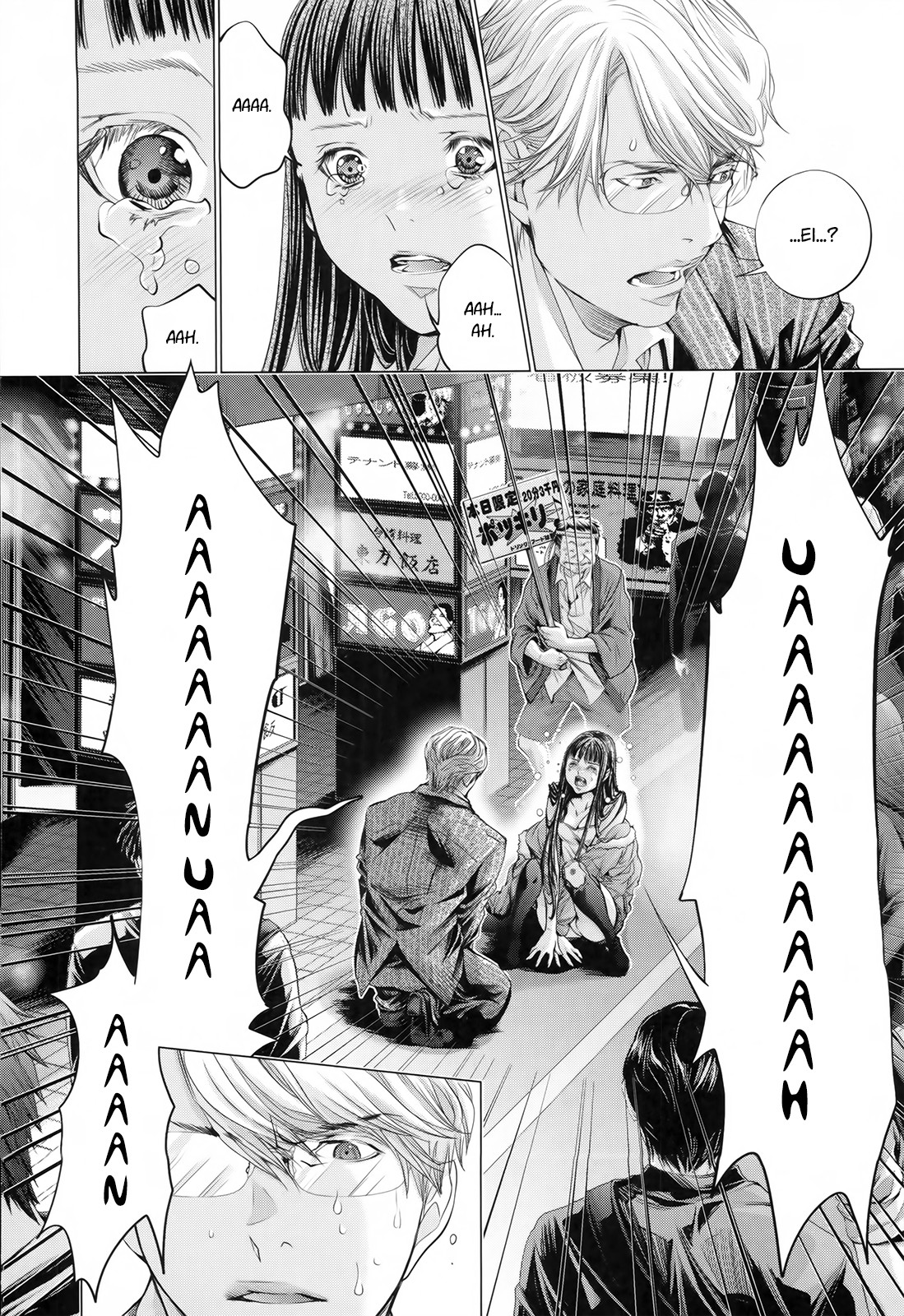 Blush-DC ~Himitsu~ Capitulo 27 - pagina 5