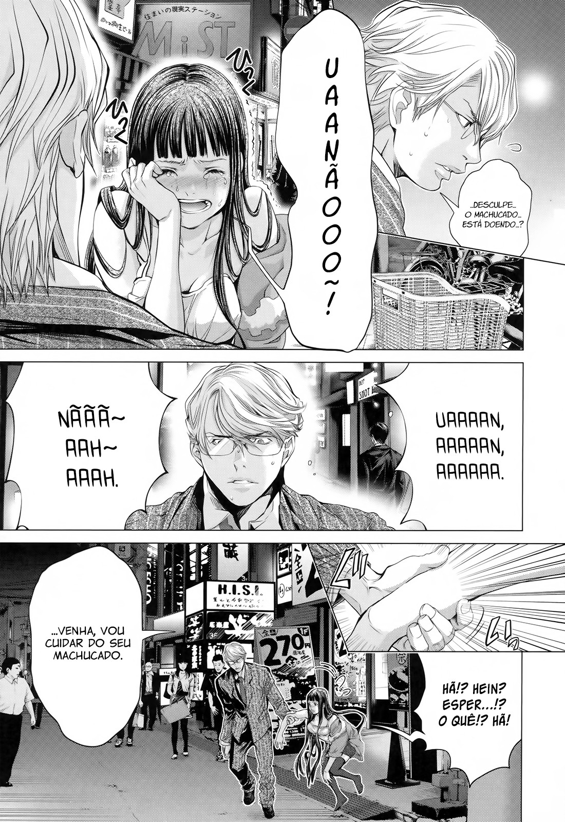 Blush-DC ~Himitsu~ Capitulo 27 - pagina 6