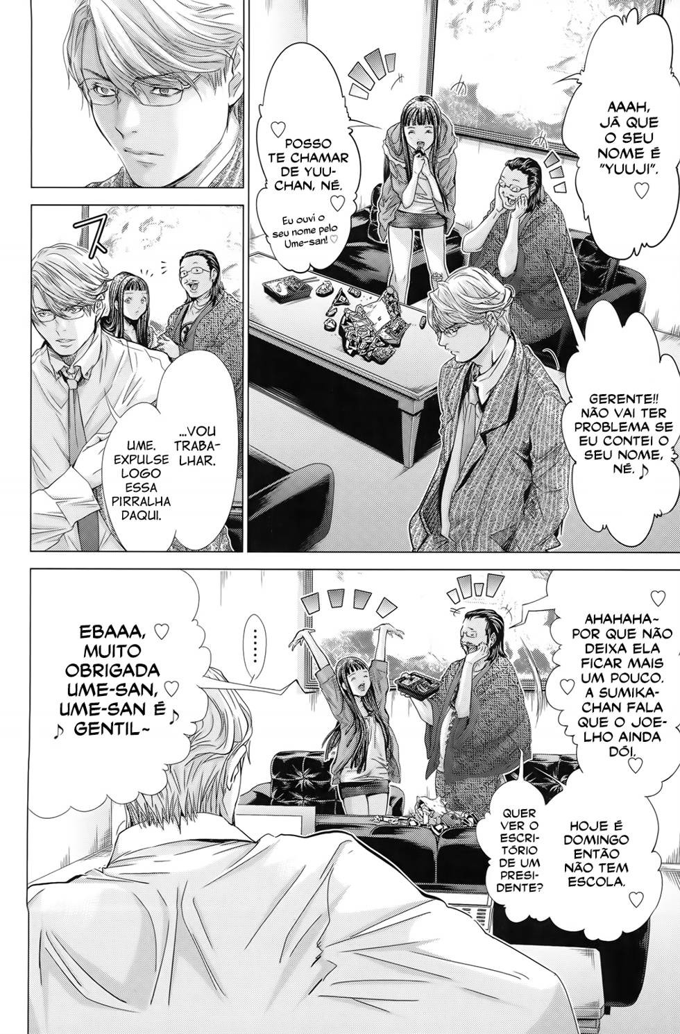 Blush-DC ~Himitsu~ Capitulo 28 - pagina 10
