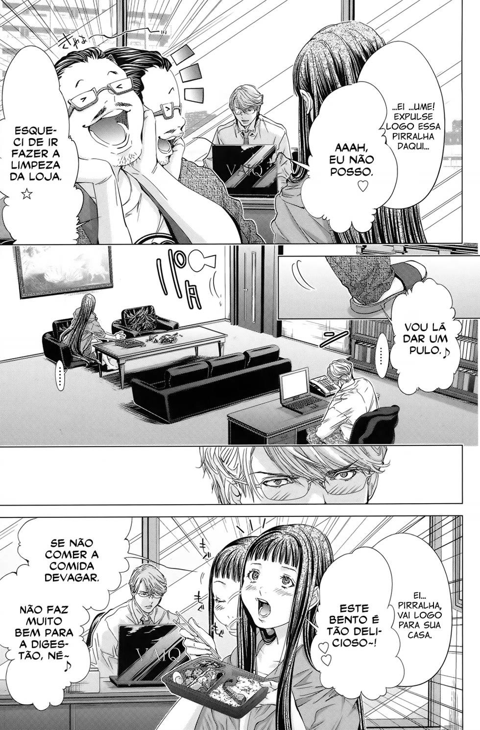 Blush-DC ~Himitsu~ Capitulo 28 - pagina 11