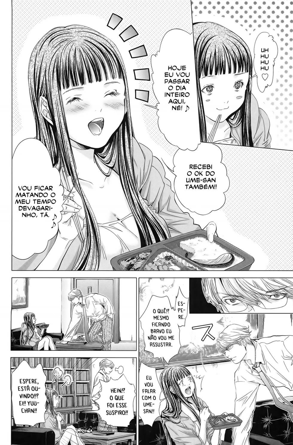 Blush-DC ~Himitsu~ Capitulo 28 - pagina 12