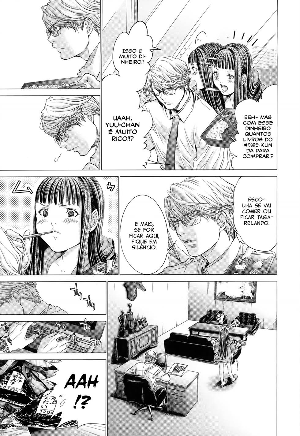 Blush-DC ~Himitsu~ Capitulo 28 - pagina 15