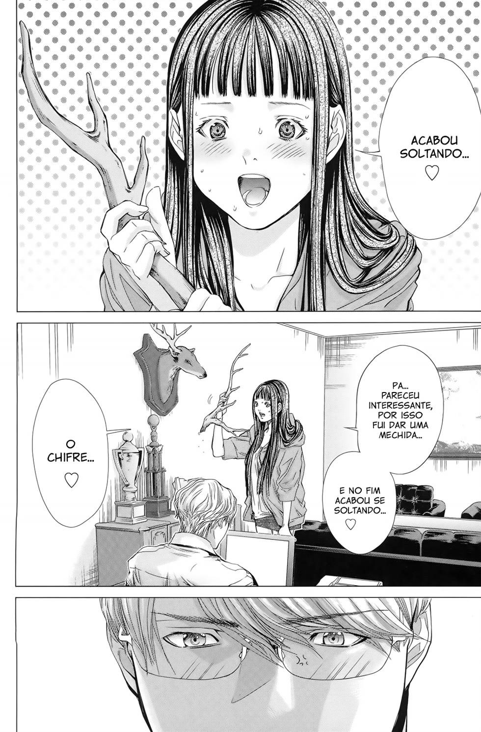 Blush-DC ~Himitsu~ Capitulo 28 - pagina 16