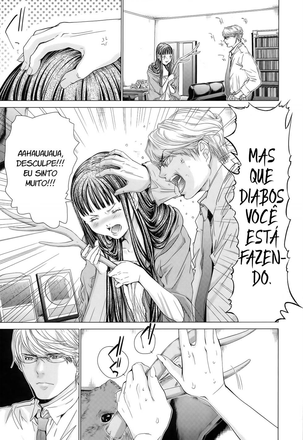 Blush-DC ~Himitsu~ Capitulo 28 - pagina 17