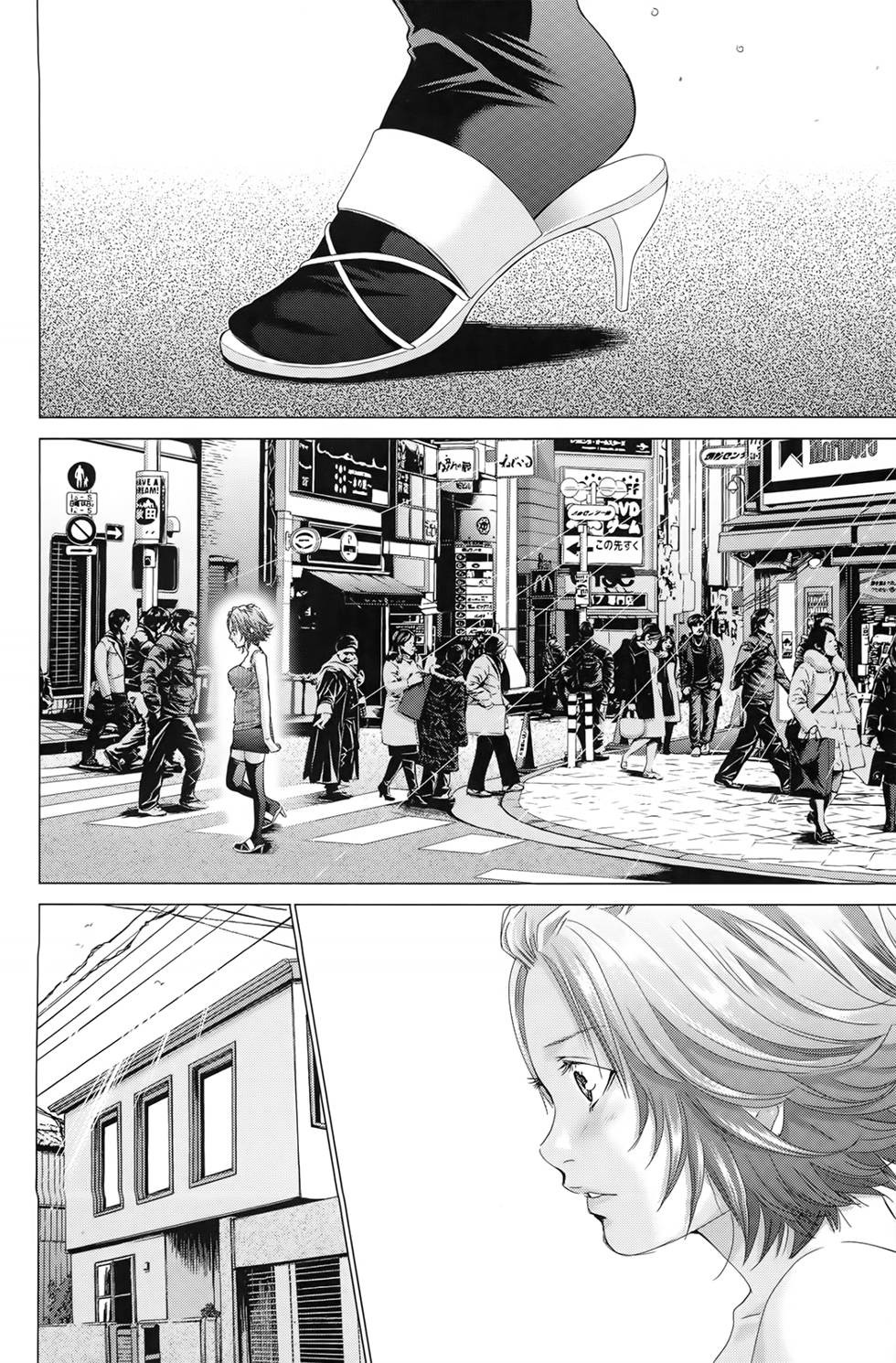 Blush-DC ~Himitsu~ Capitulo 28 - pagina 20