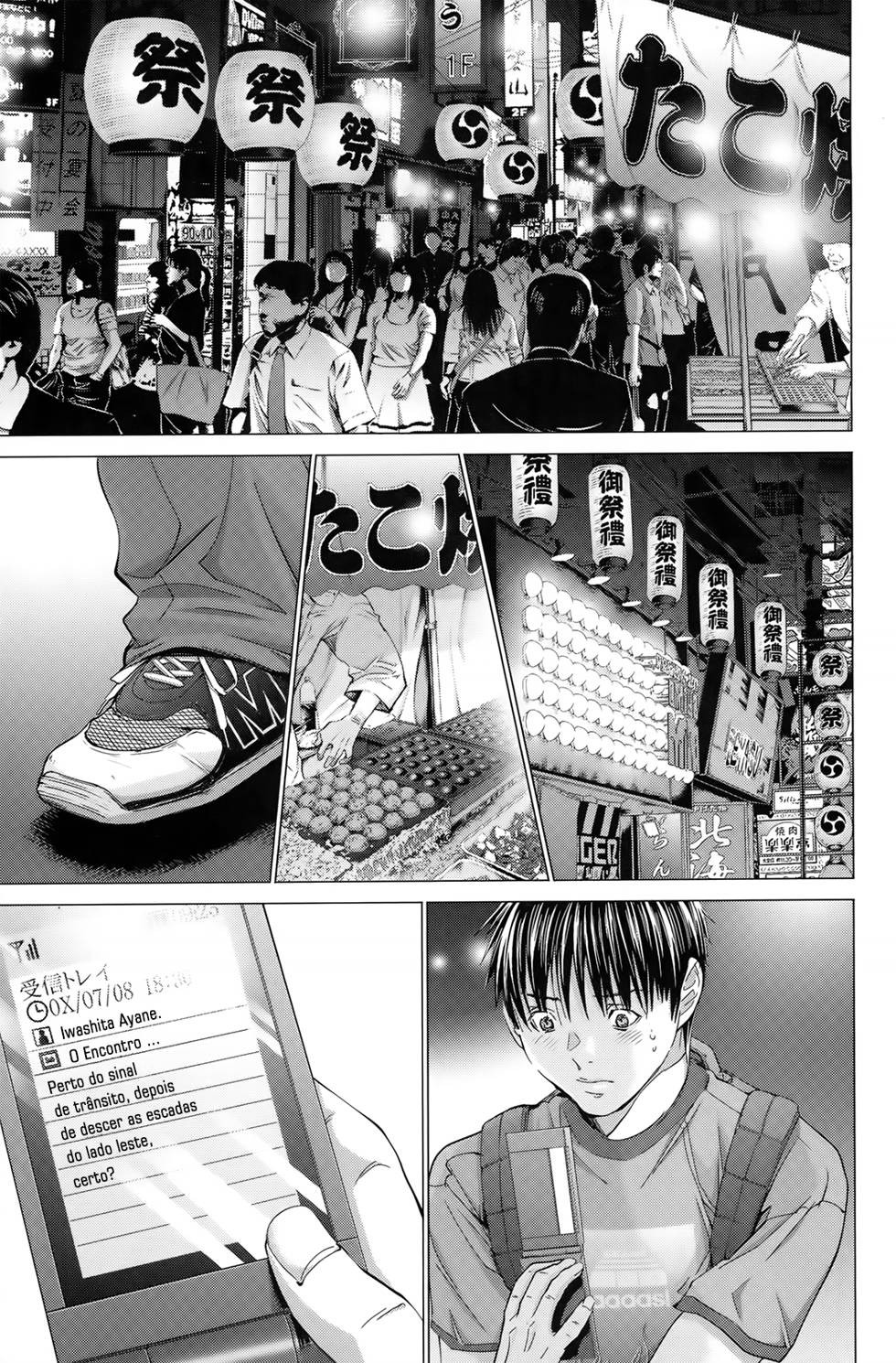 Blush-DC ~Himitsu~ Capitulo 28 - pagina 25