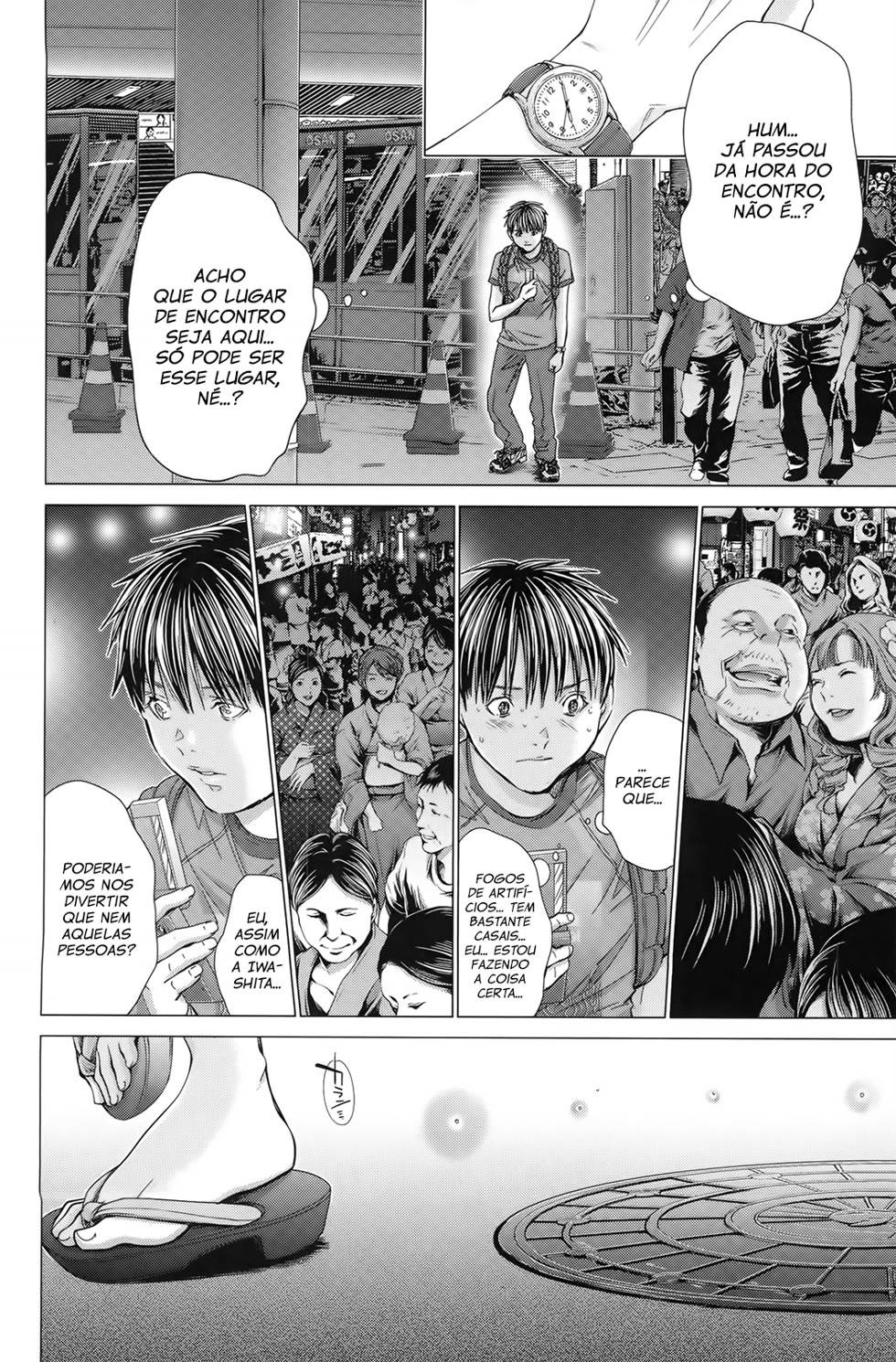 Blush-DC ~Himitsu~ Capitulo 28 - pagina 26