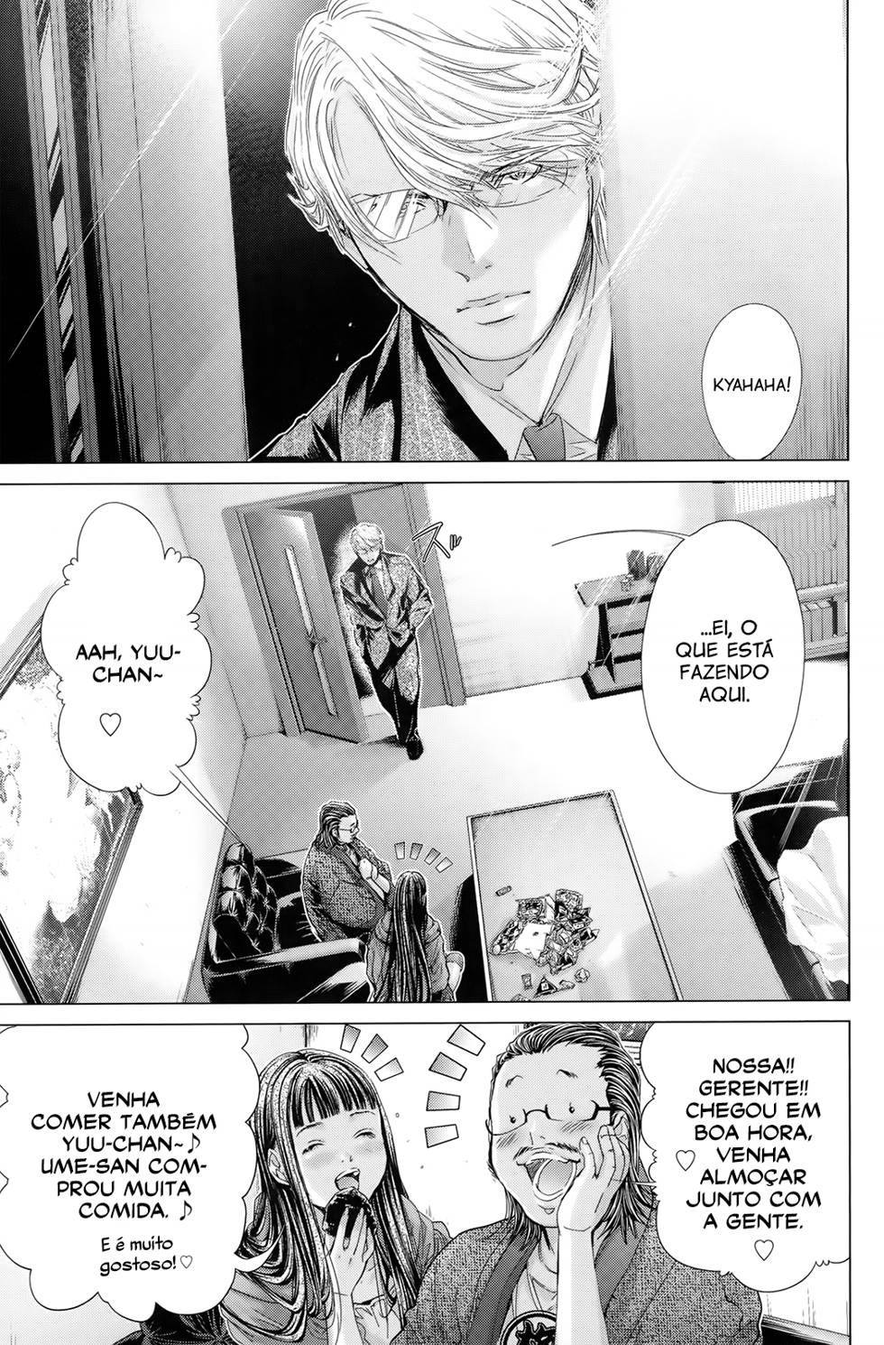 Blush-DC ~Himitsu~ Capitulo 28 - pagina 9