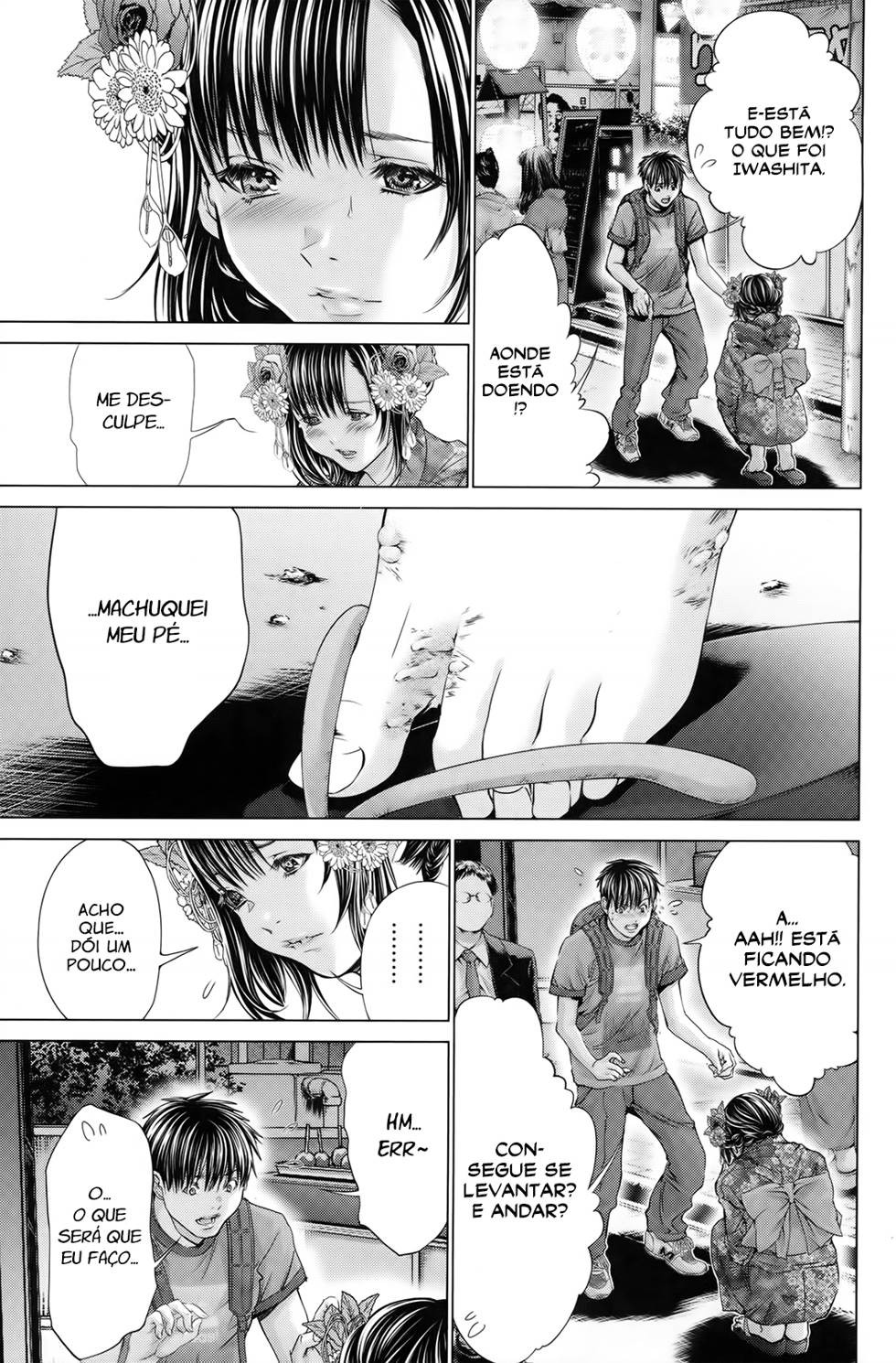 Blush-DC ~Himitsu~ Capitulo 29 - pagina 13