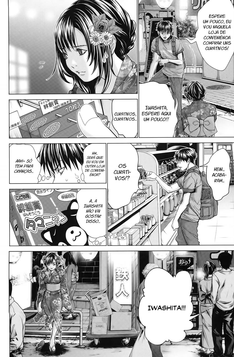 Blush-DC ~Himitsu~ Capitulo 29 - pagina 14