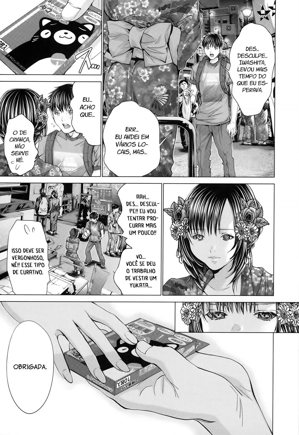 Blush-DC ~Himitsu~ Capitulo 29 - pagina 15