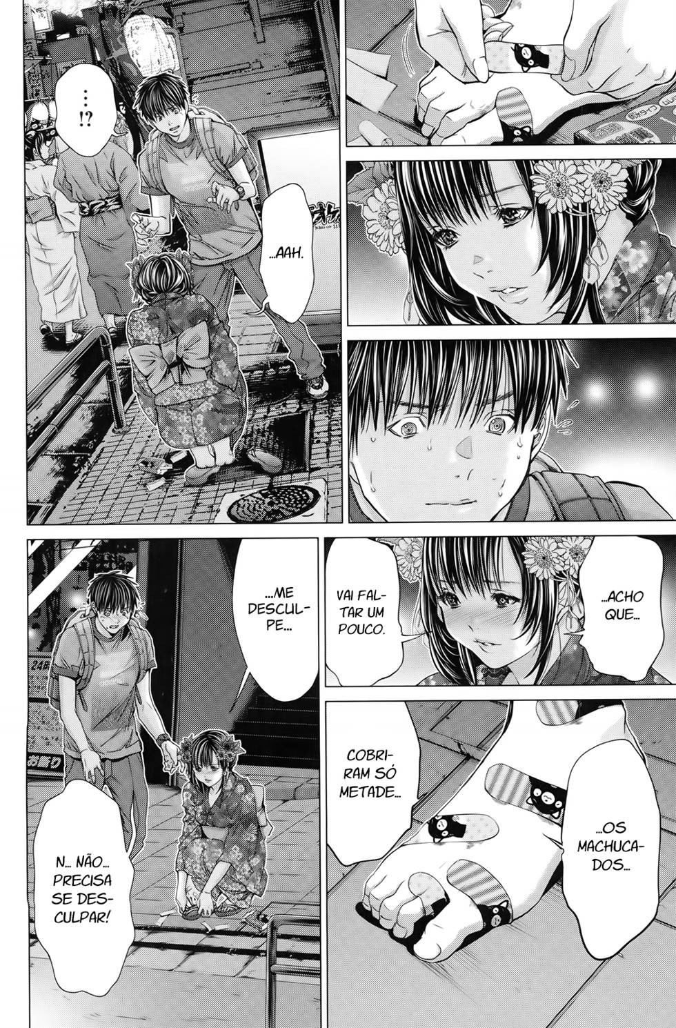 Blush-DC ~Himitsu~ Capitulo 29 - pagina 16