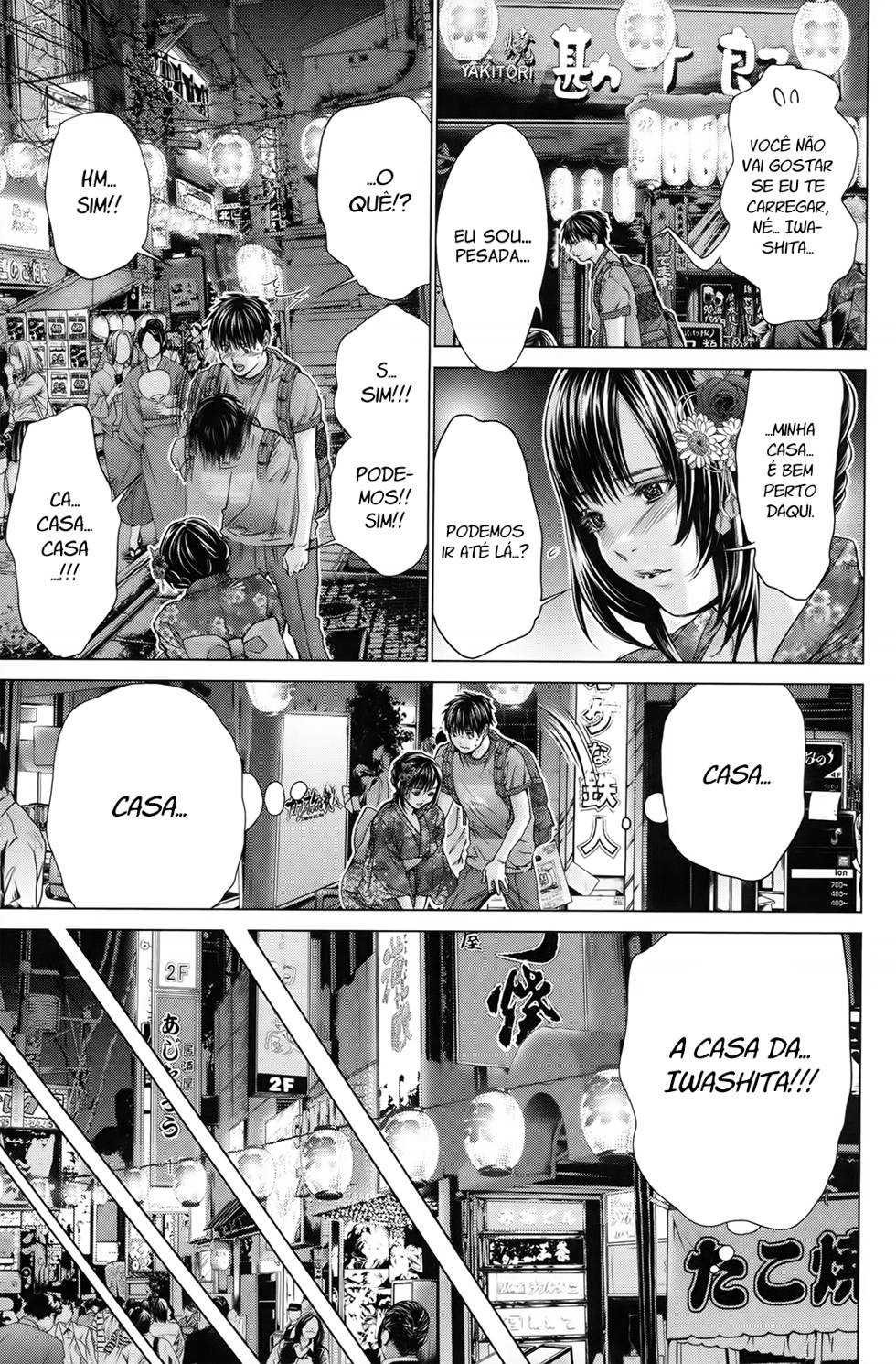 Blush-DC ~Himitsu~ Capitulo 29 - pagina 17