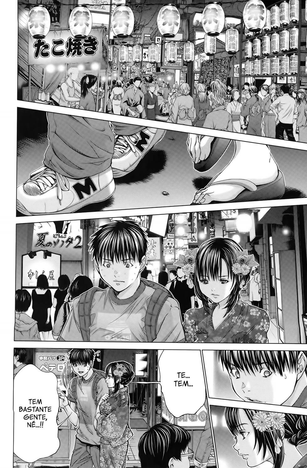 Blush-DC ~Himitsu~ Capitulo 29 - pagina 2