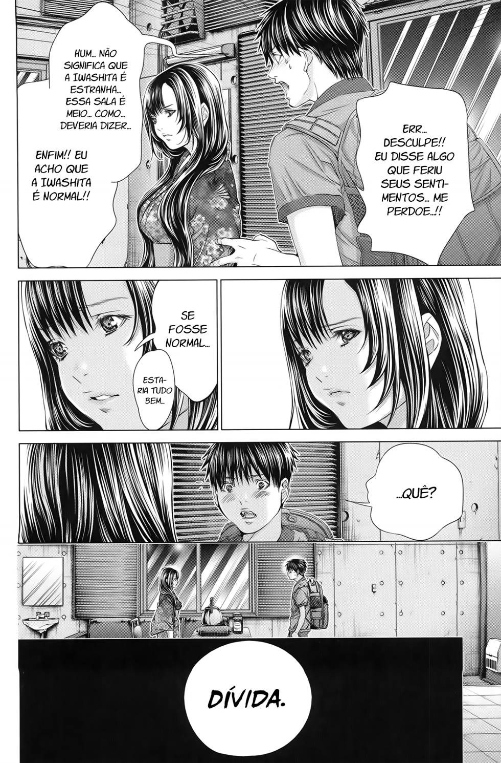 Blush-DC ~Himitsu~ Capitulo 29 - pagina 22