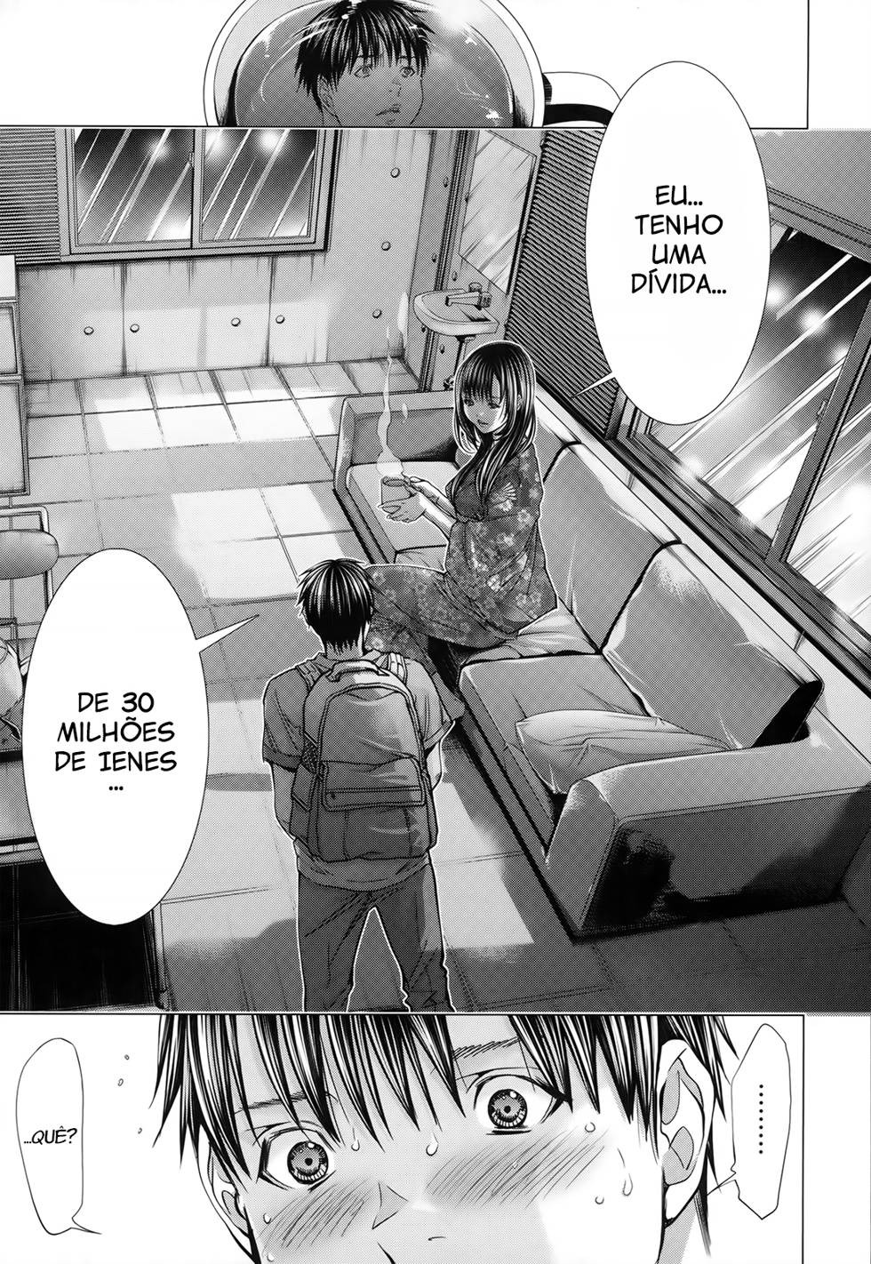 Blush-DC ~Himitsu~ Capitulo 29 - pagina 23