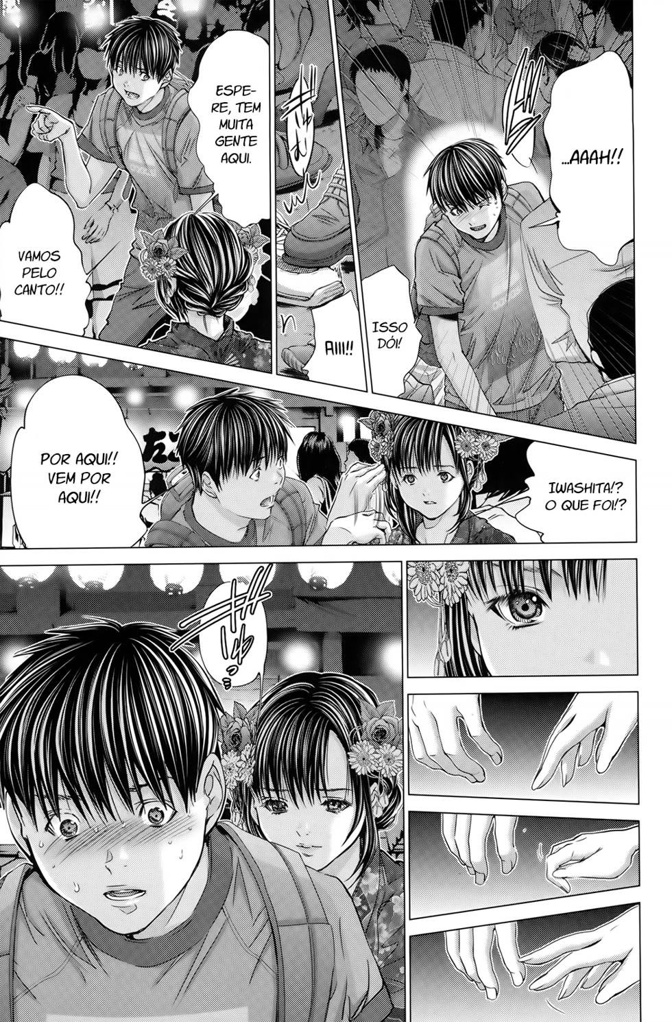Blush-DC ~Himitsu~ Capitulo 29 - pagina 3