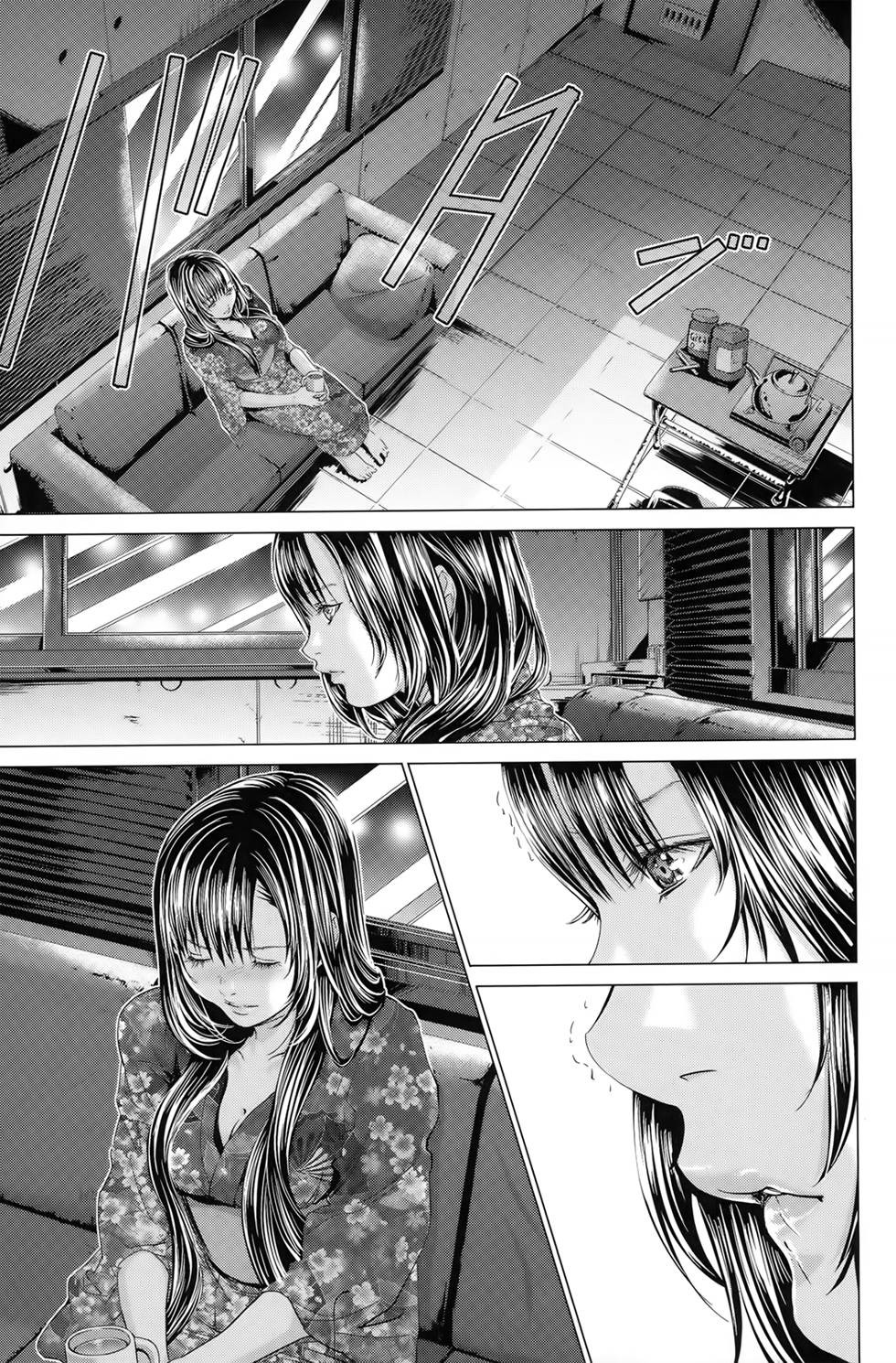 Blush-DC ~Himitsu~ Capitulo 30 - pagina 11