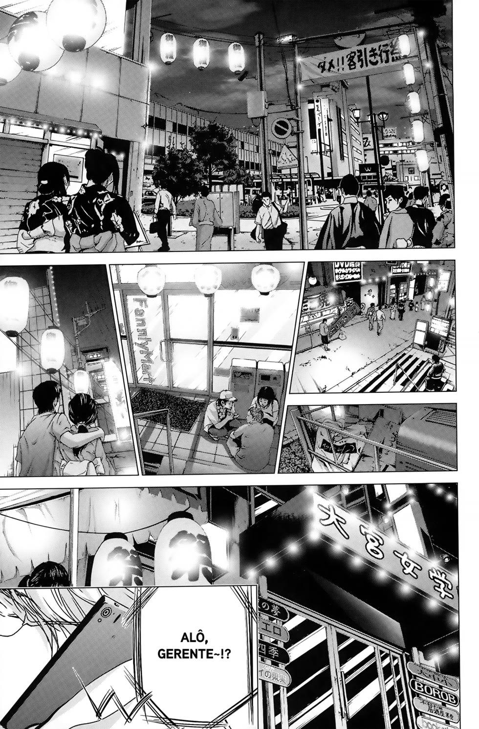 Blush-DC ~Himitsu~ Capitulo 30 - pagina 13