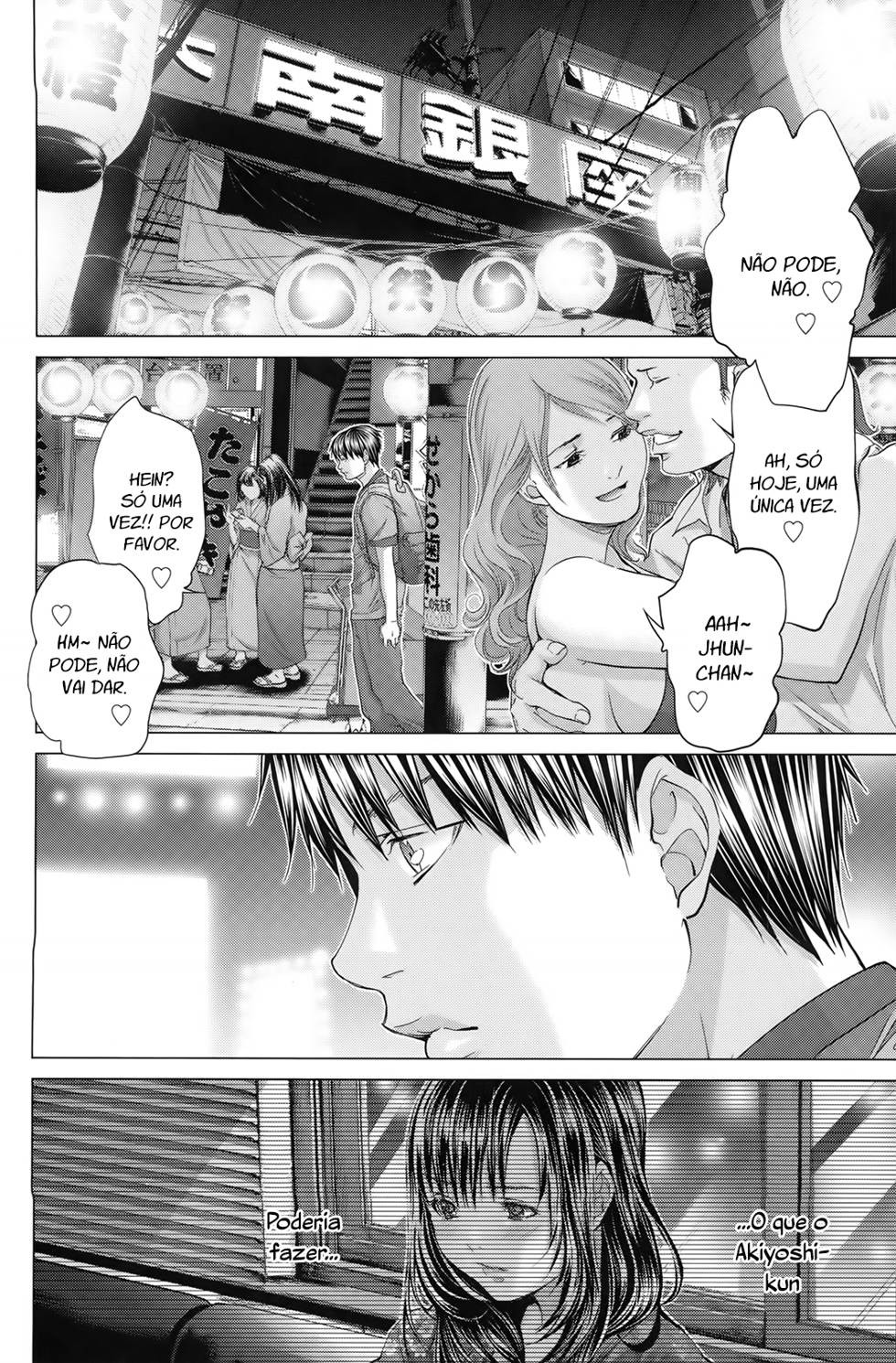 Blush-DC ~Himitsu~ Capitulo 31 - pagina 2