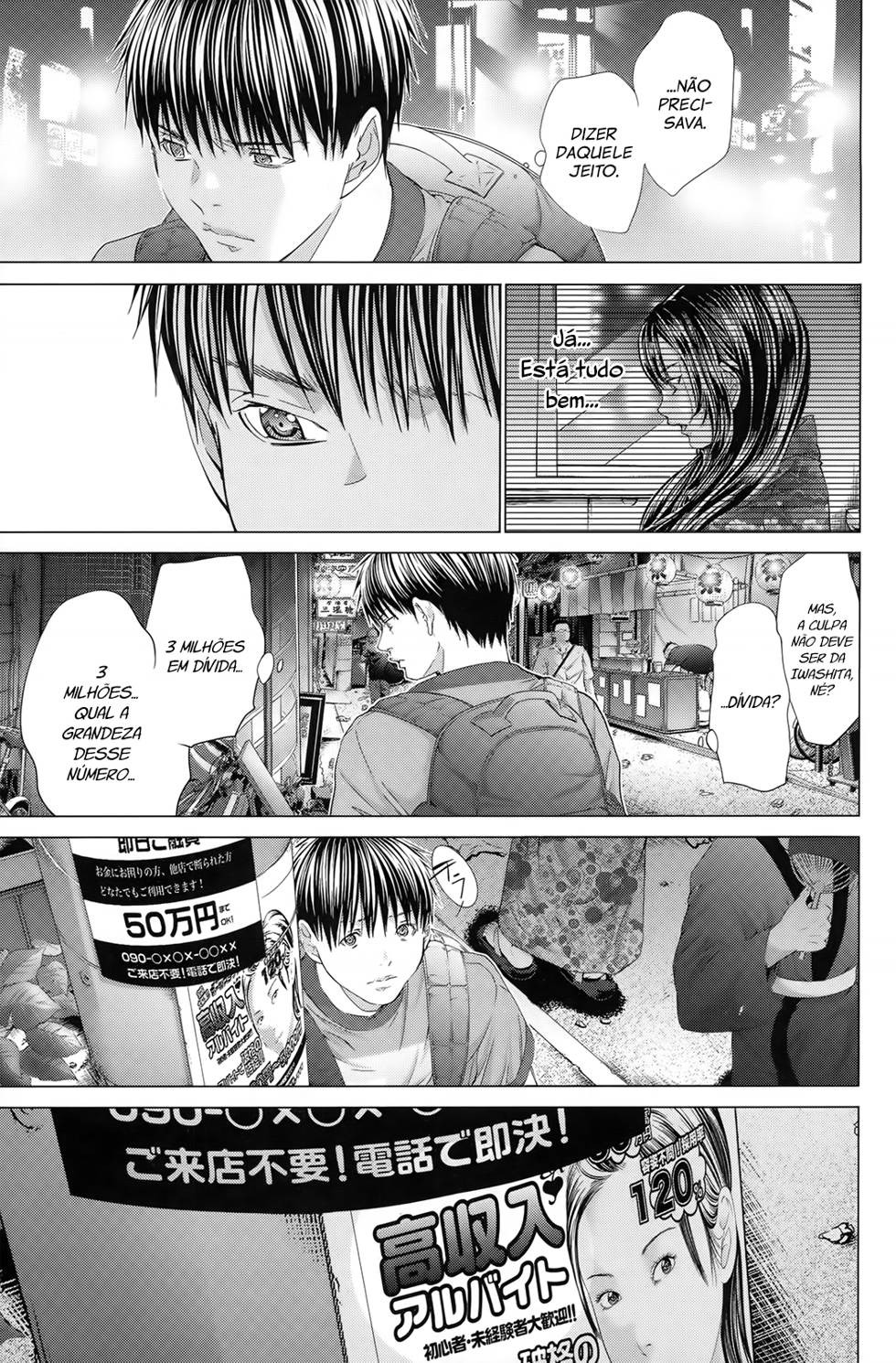 Blush-DC ~Himitsu~ Capitulo 31 - pagina 3