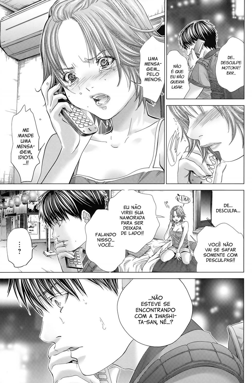 Blush-DC ~Himitsu~ Capitulo 31 - pagina 5