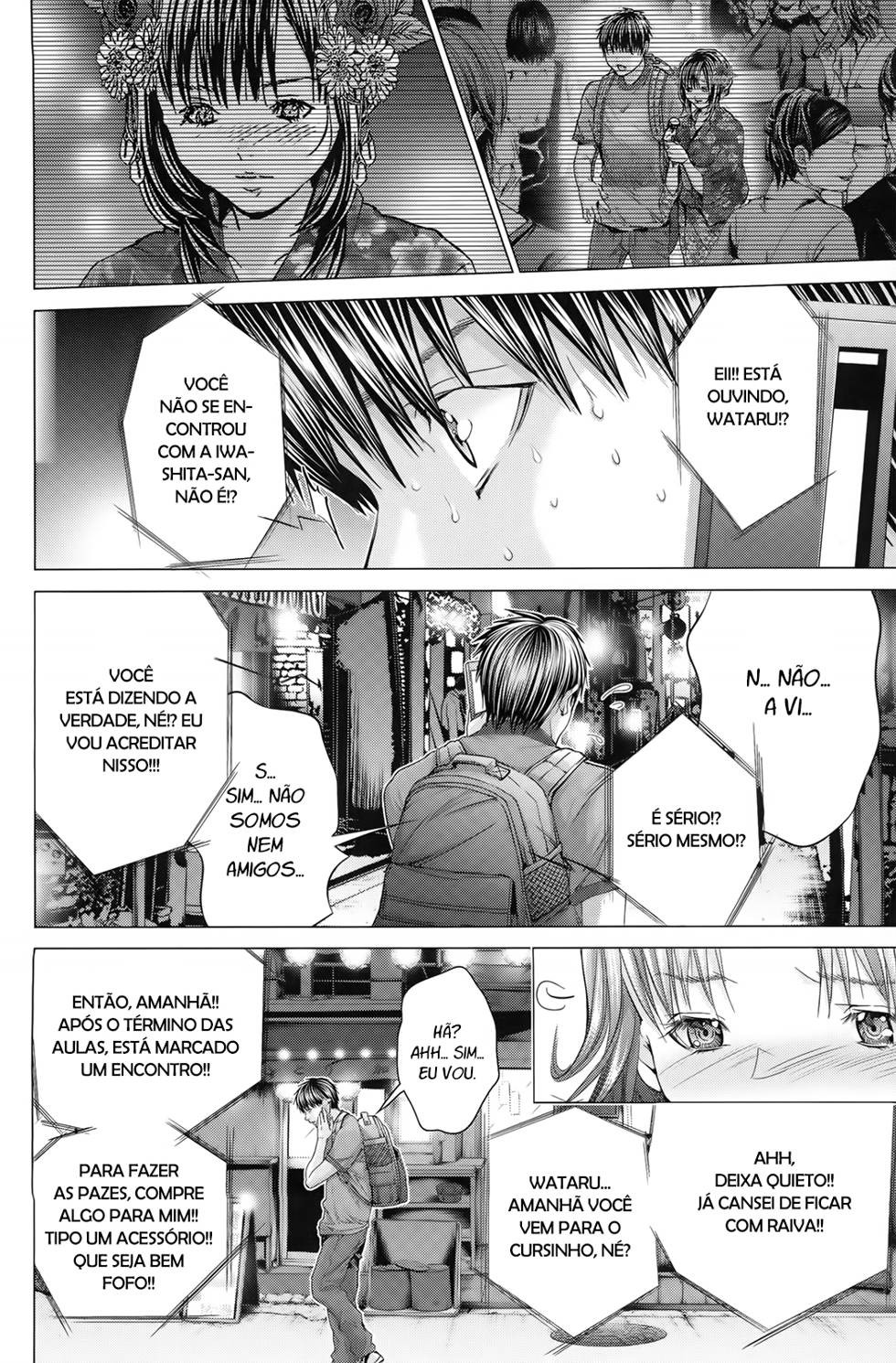 Blush-DC ~Himitsu~ Capitulo 31 - pagina 6