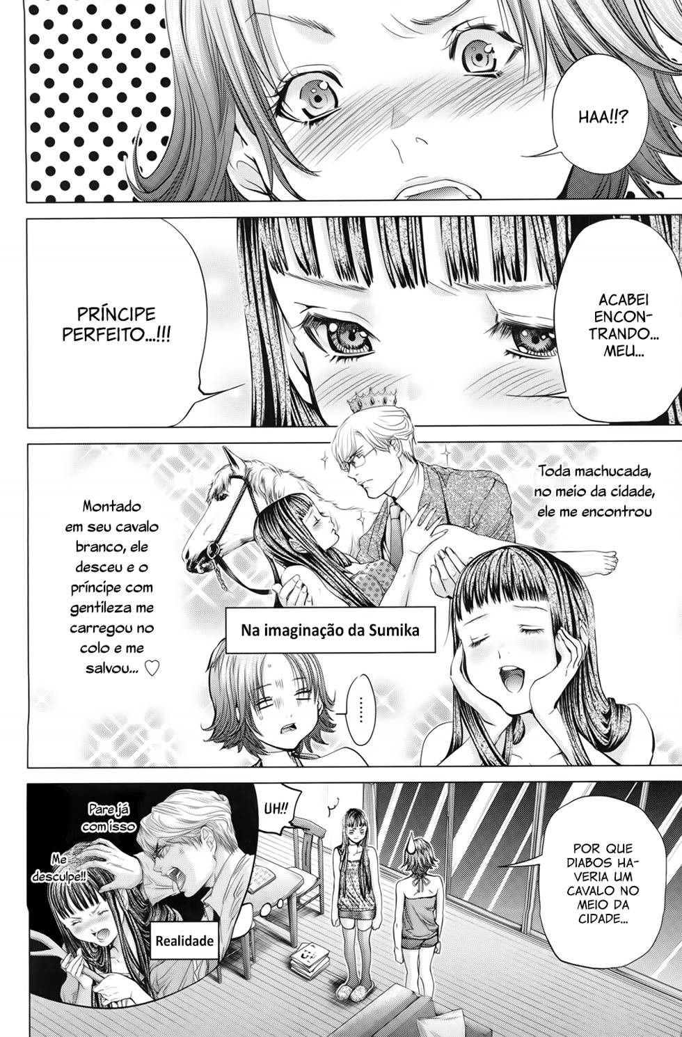 Blush-DC ~Himitsu~ Capitulo 32 - pagina 12