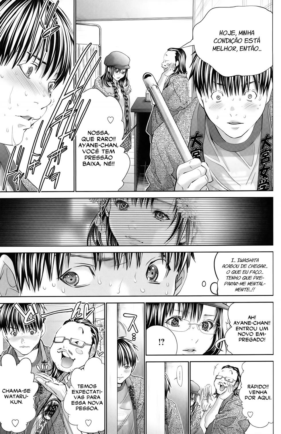 Blush-DC ~Himitsu~ Capitulo 32 - pagina 19