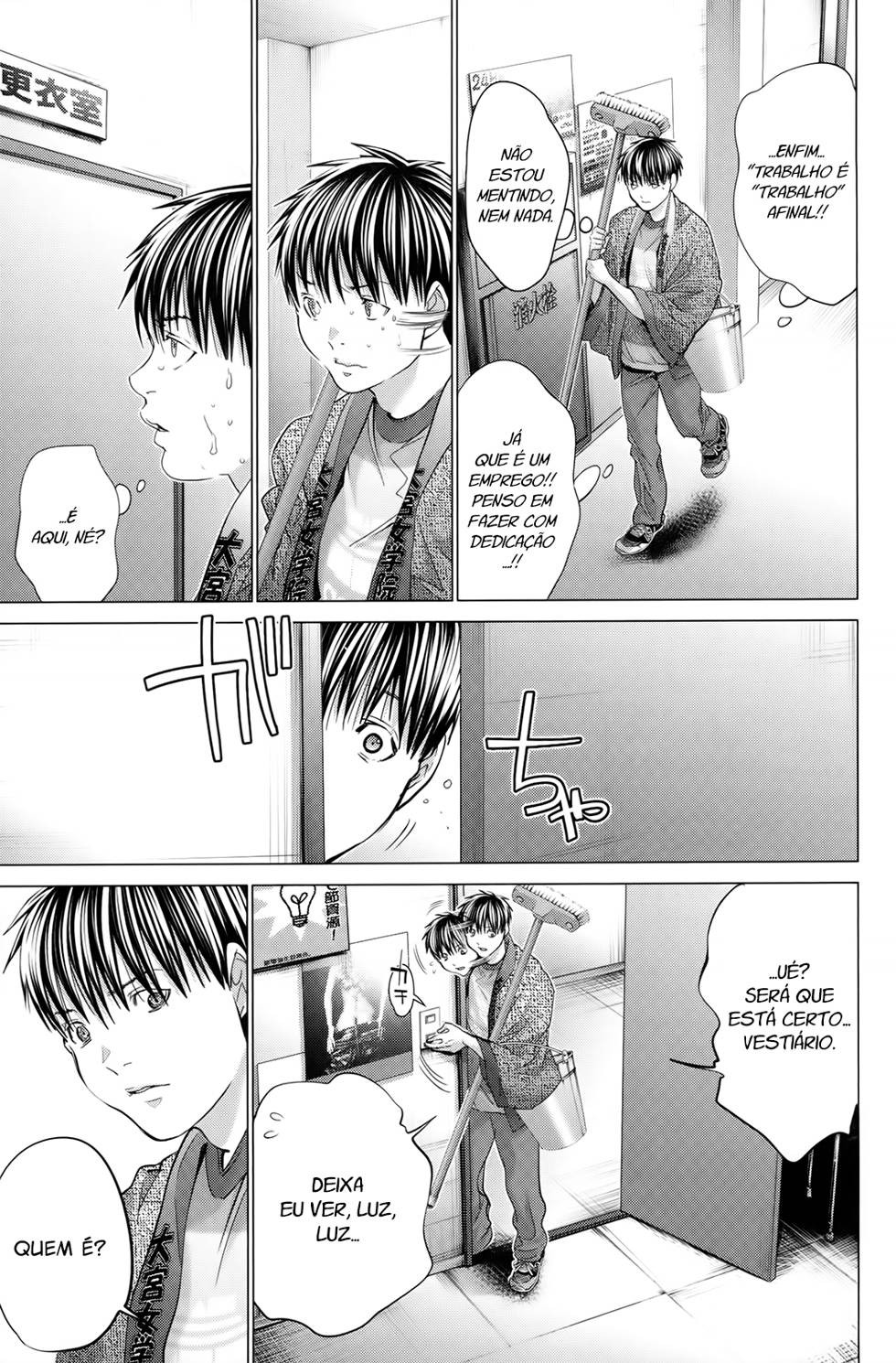 Blush-DC ~Himitsu~ Capitulo 32 - pagina 25