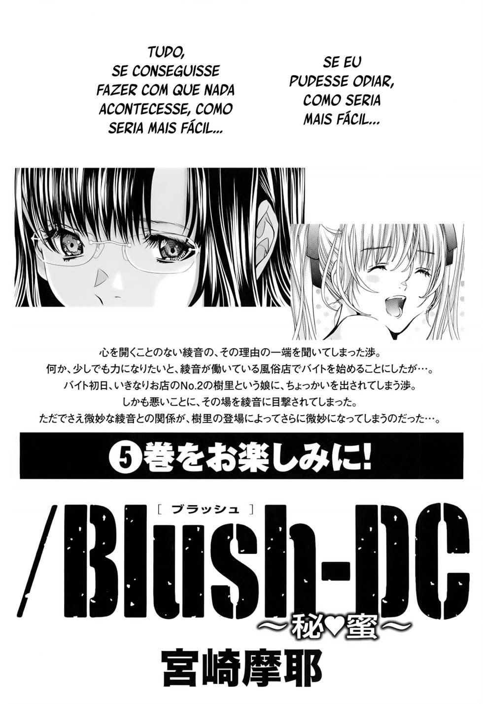 Blush-DC ~Himitsu~ Capitulo 32 - pagina 28