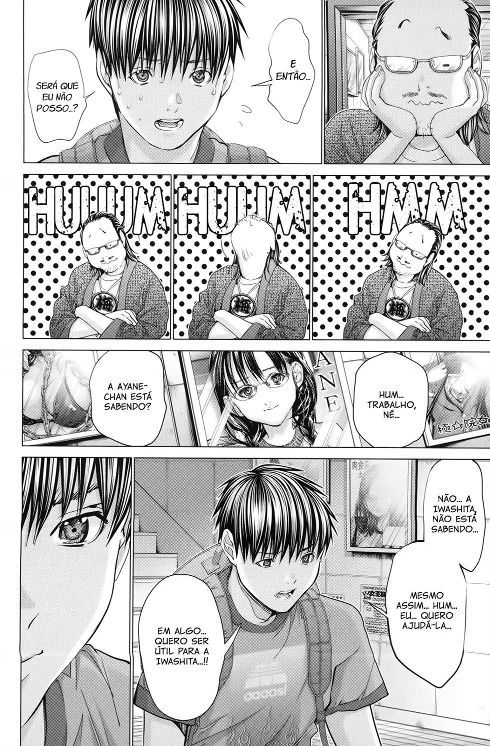 Blush-DC ~Himitsu~ Capitulo 32 - pagina 4