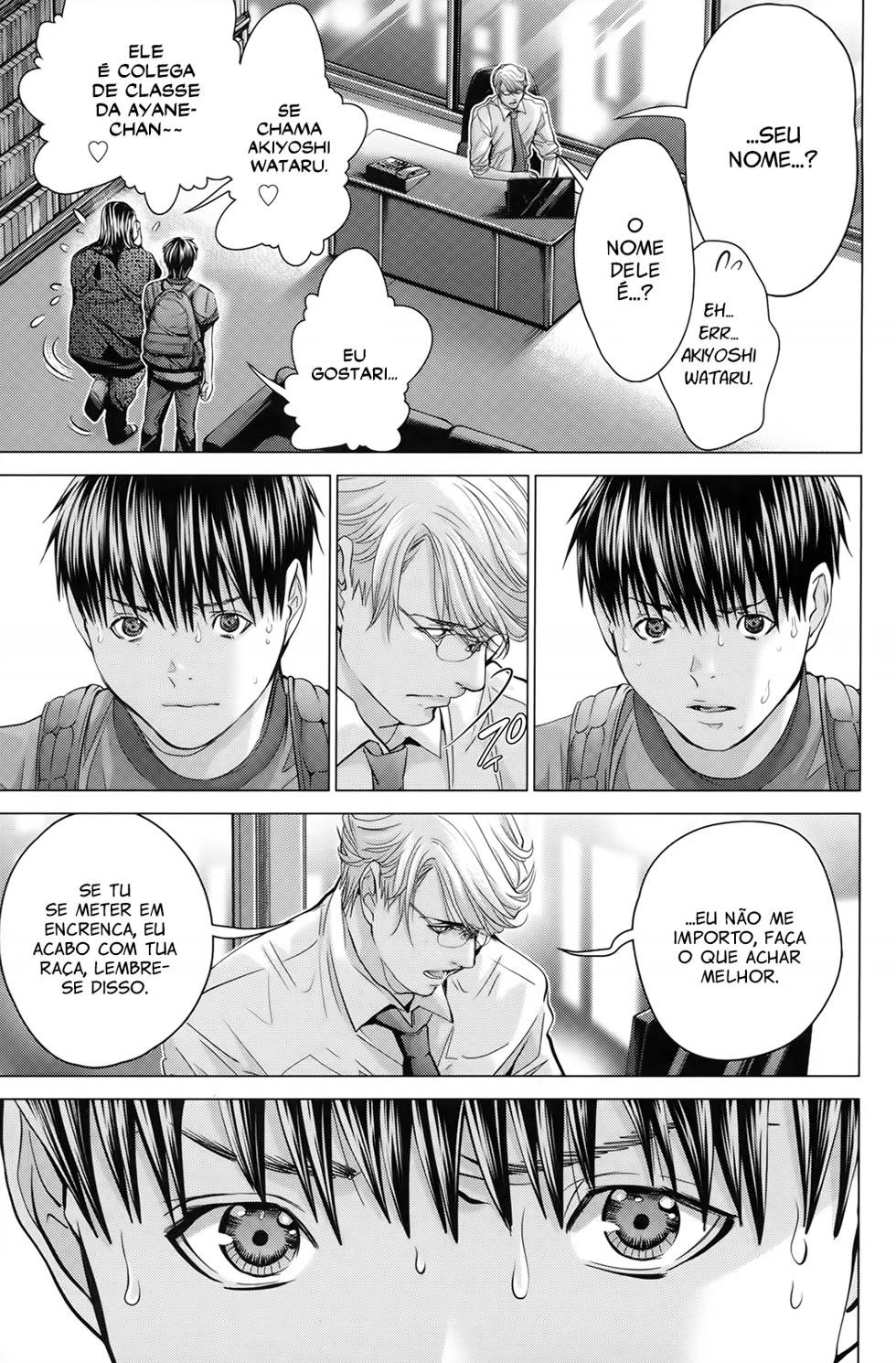 Blush-DC ~Himitsu~ Capitulo 32 - pagina 7