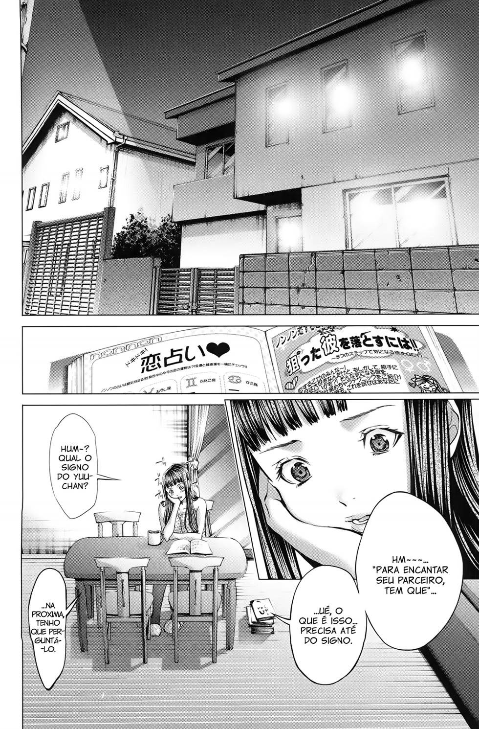 Blush-DC ~Himitsu~ Capitulo 32 - pagina 8