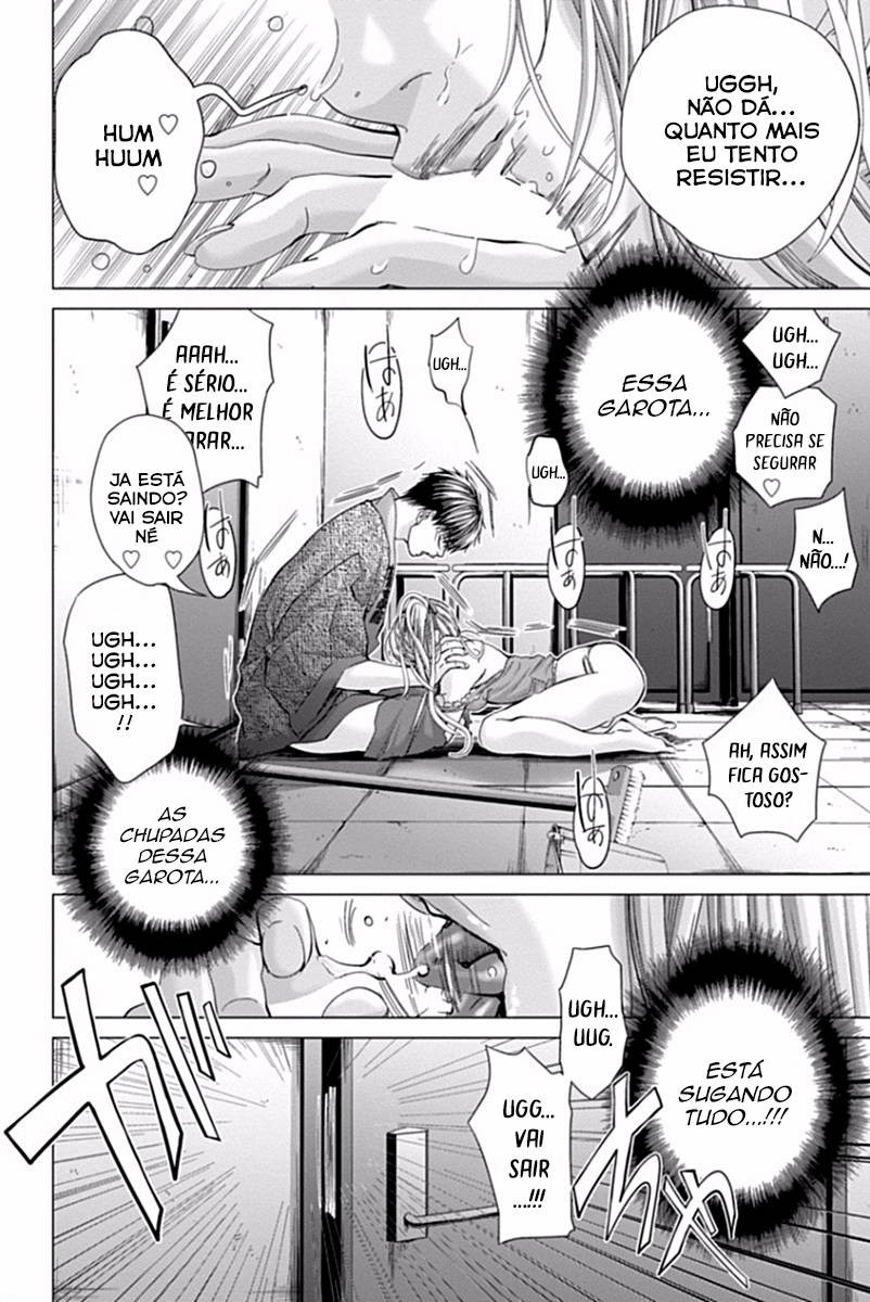 Blush-DC ~Himitsu~ Capitulo 33 - pagina 12
