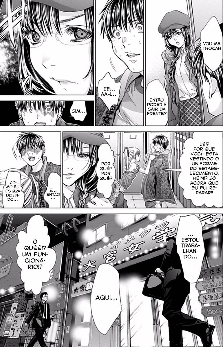 Blush-DC ~Himitsu~ Capitulo 33 - pagina 15