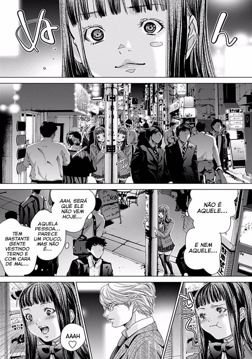 Blush-DC ~Himitsu~ Capitulo 33 - pagina 16